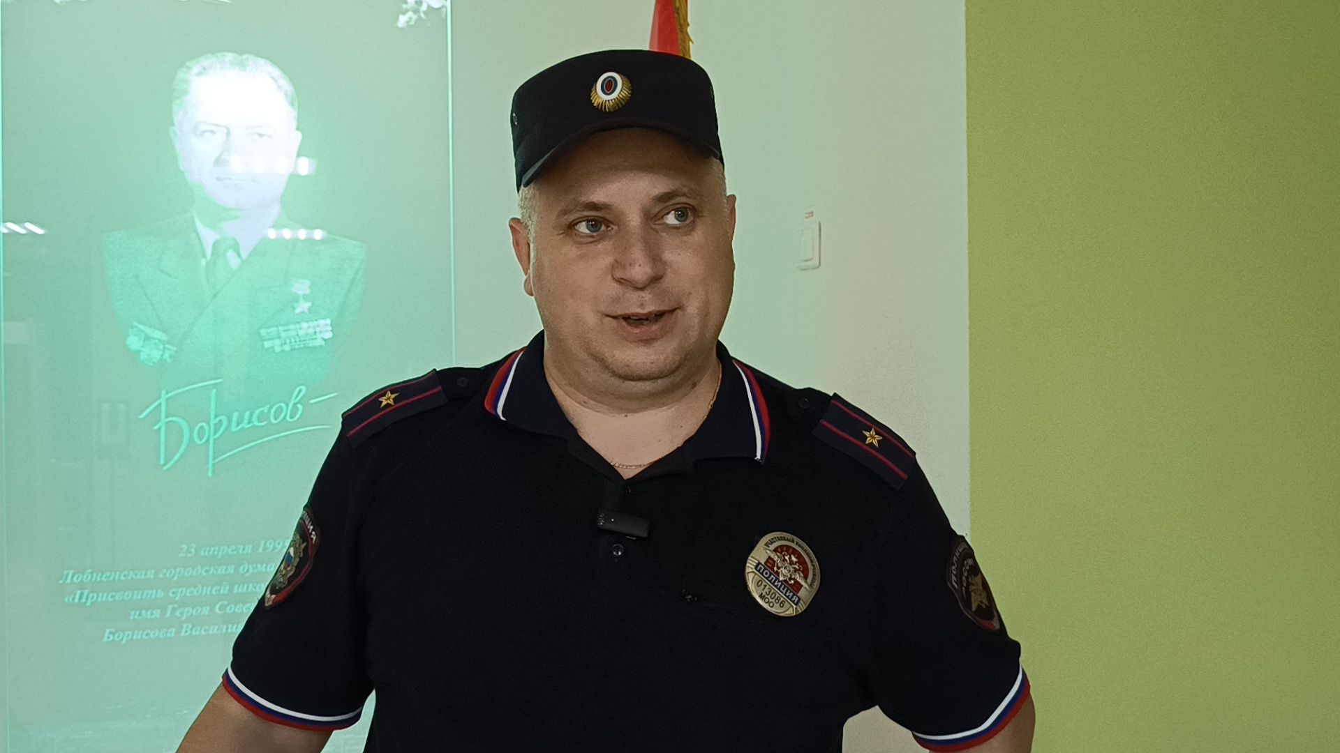 Лобня, полиция, ОМВД