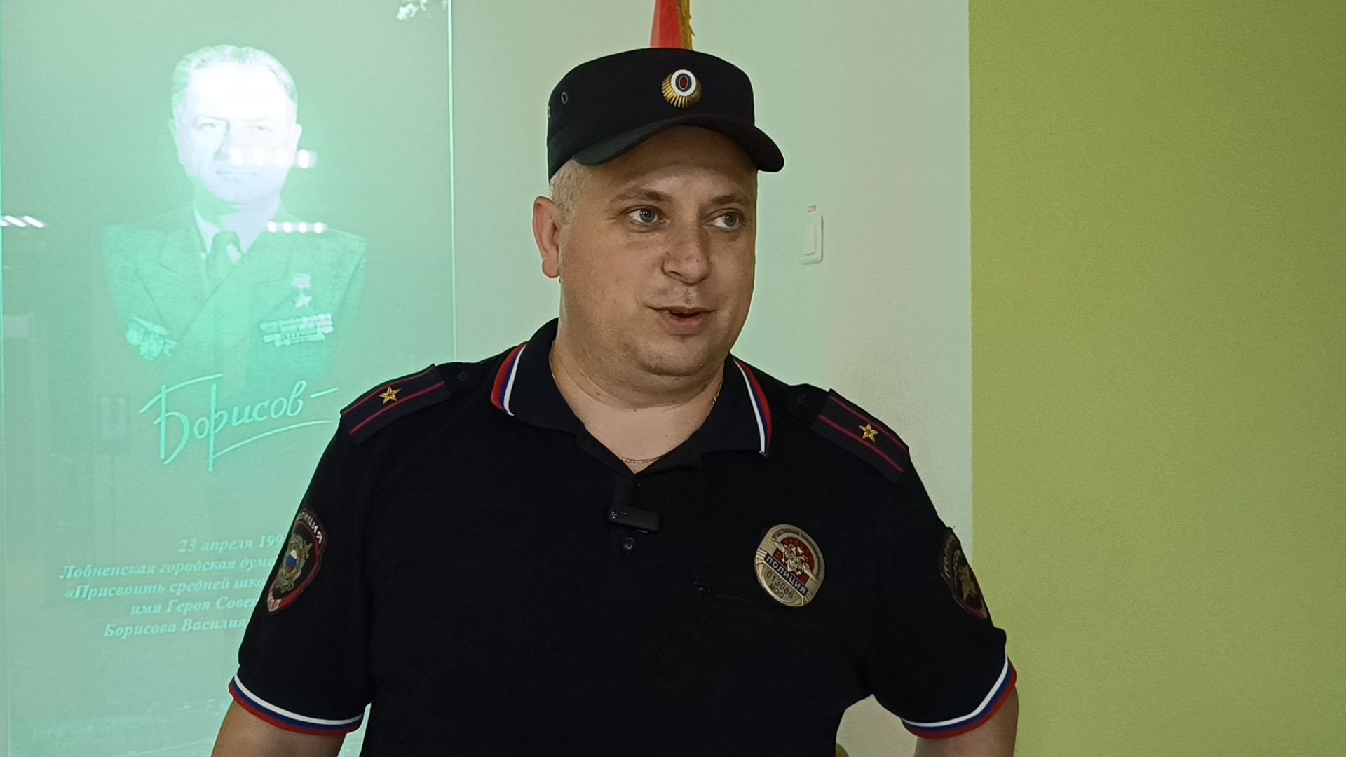 Лобня, полиция, ОМВД