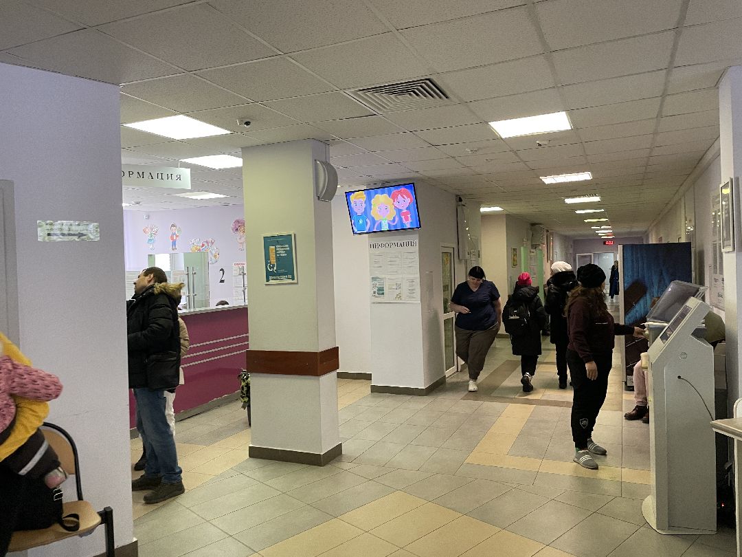 Медицина, 8 марта, врач, Люберцы