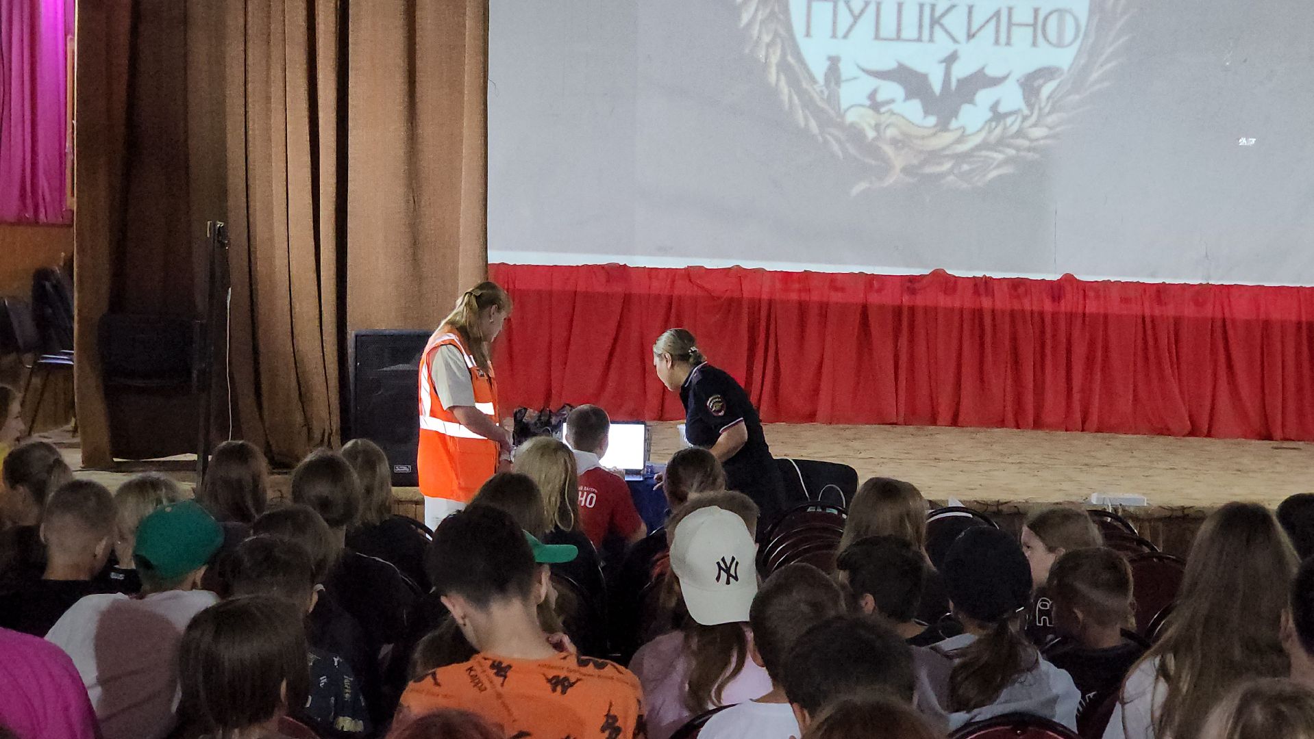 Пушкино, Лагерь, Полиция, МВД, РЖД, безопасность