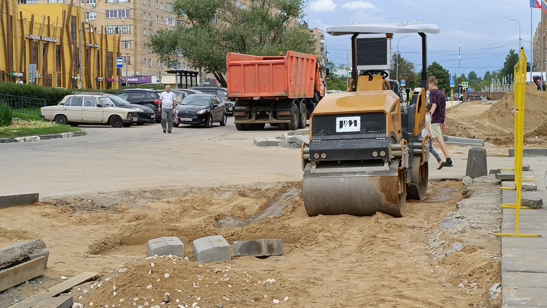 Лобня, благоустройство, тротуар