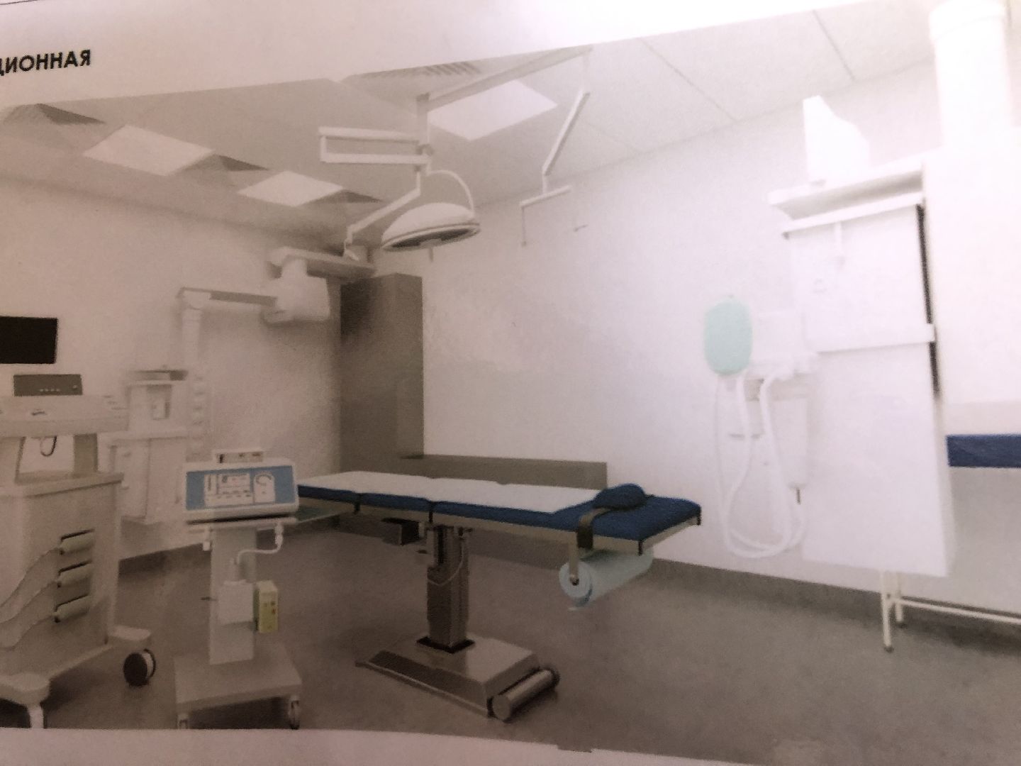 луховицы, медицина, капитальный ремонт