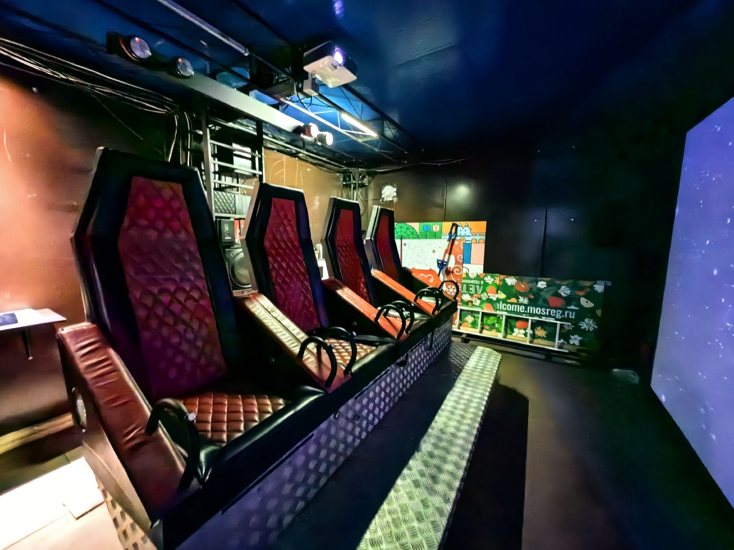 Кинотеатр, парк, формат, виртуальная реальность