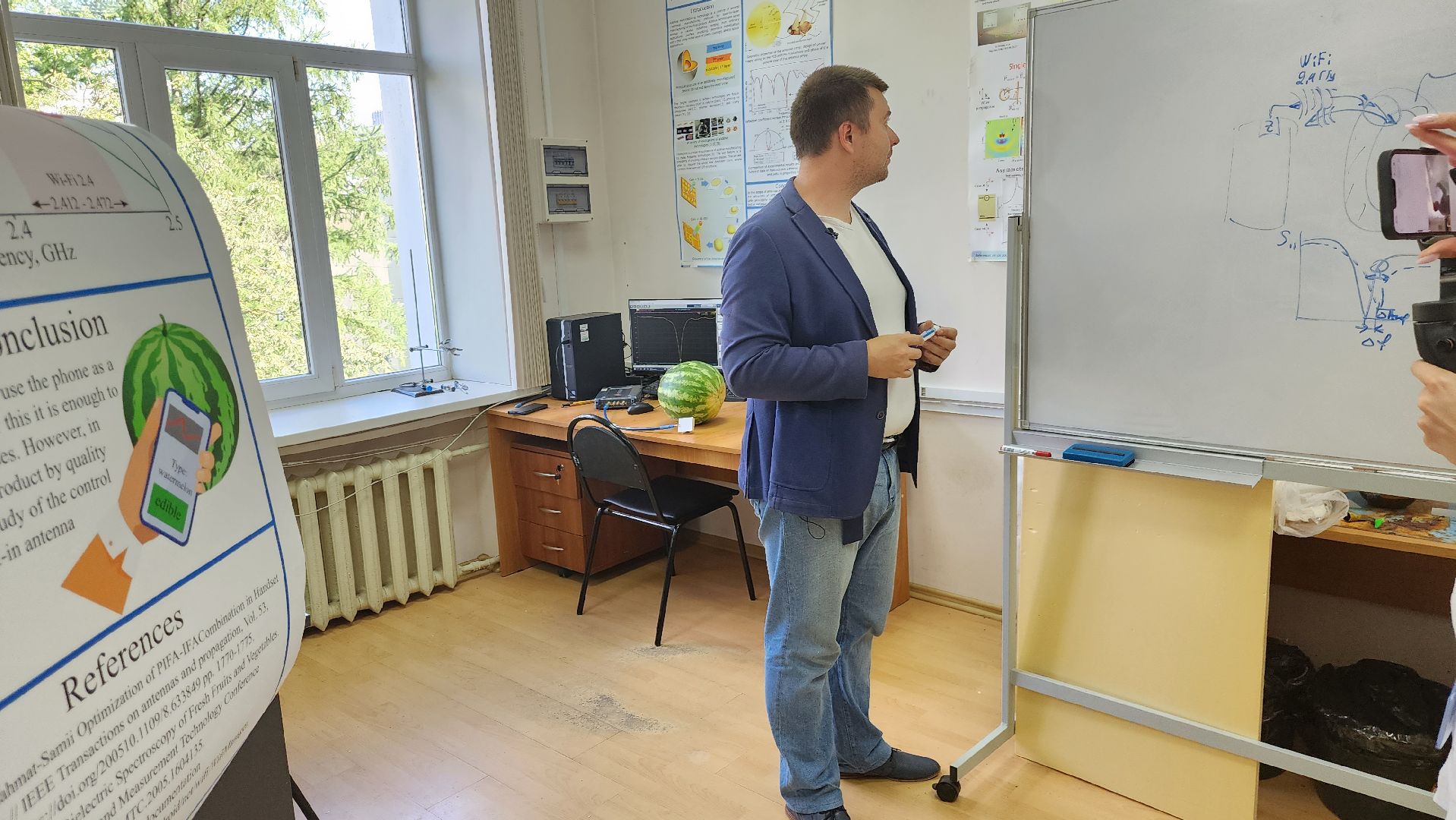 Долгопрудный, МФТИ, ученые, арбузы, антенна, сенсор