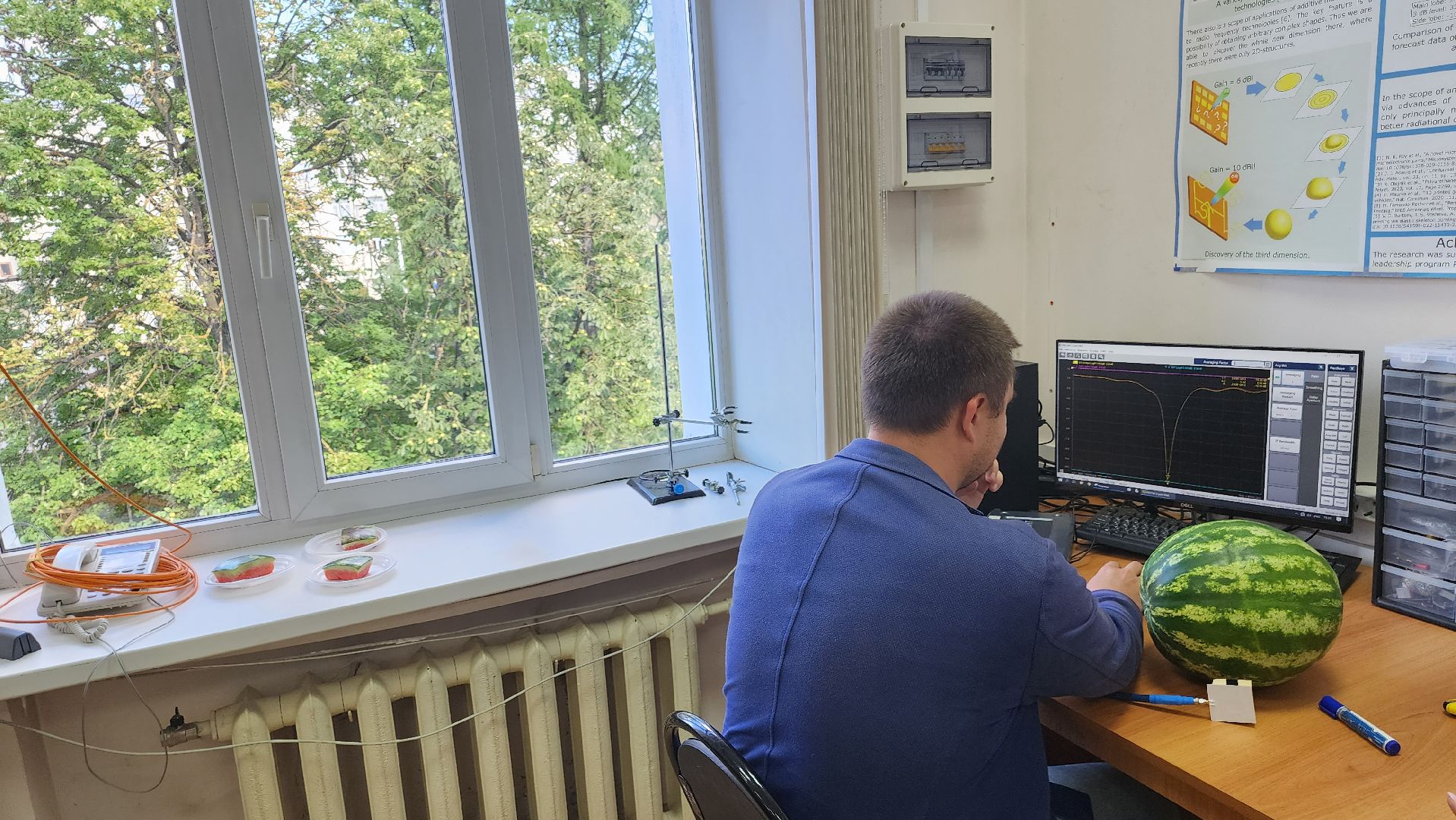 Долгопрудный, МФТИ, ученые, арбузы, антенна, сенсор