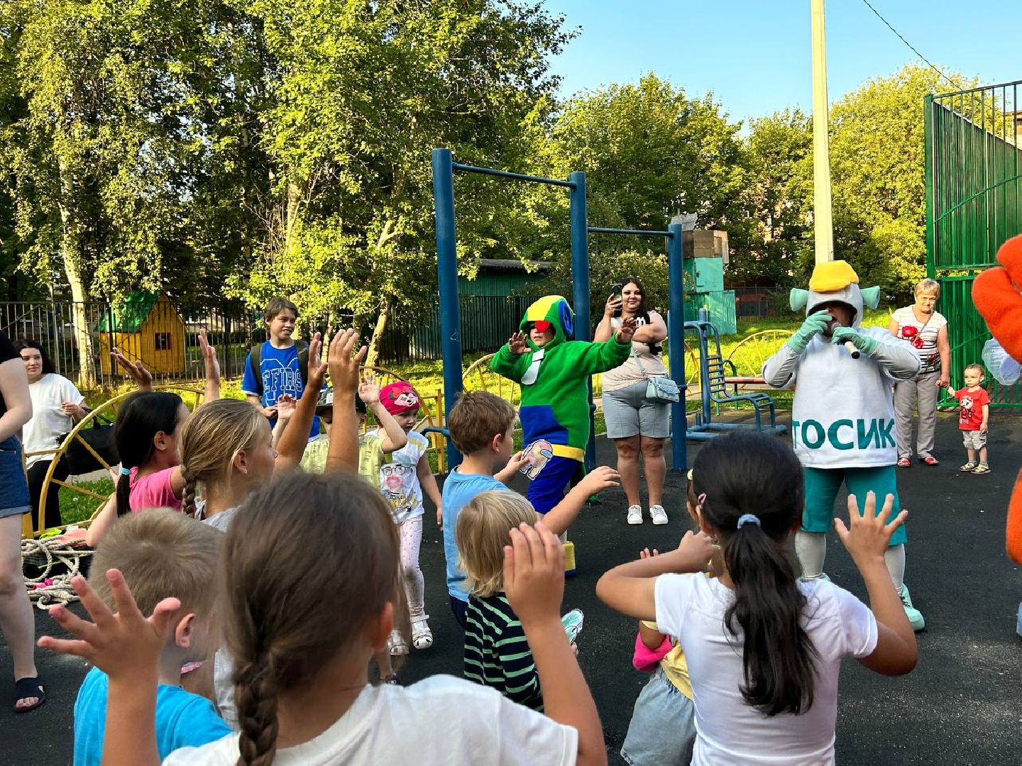 Подольск, праздник