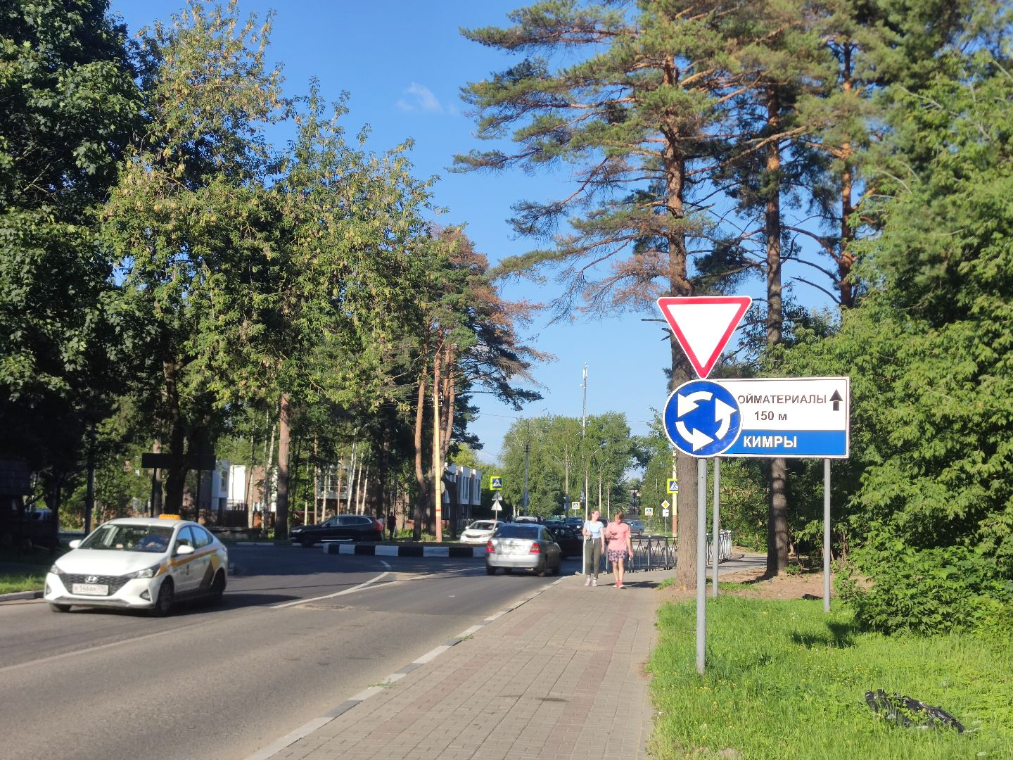 Круговое движение, благоустройство дорог, Дубна