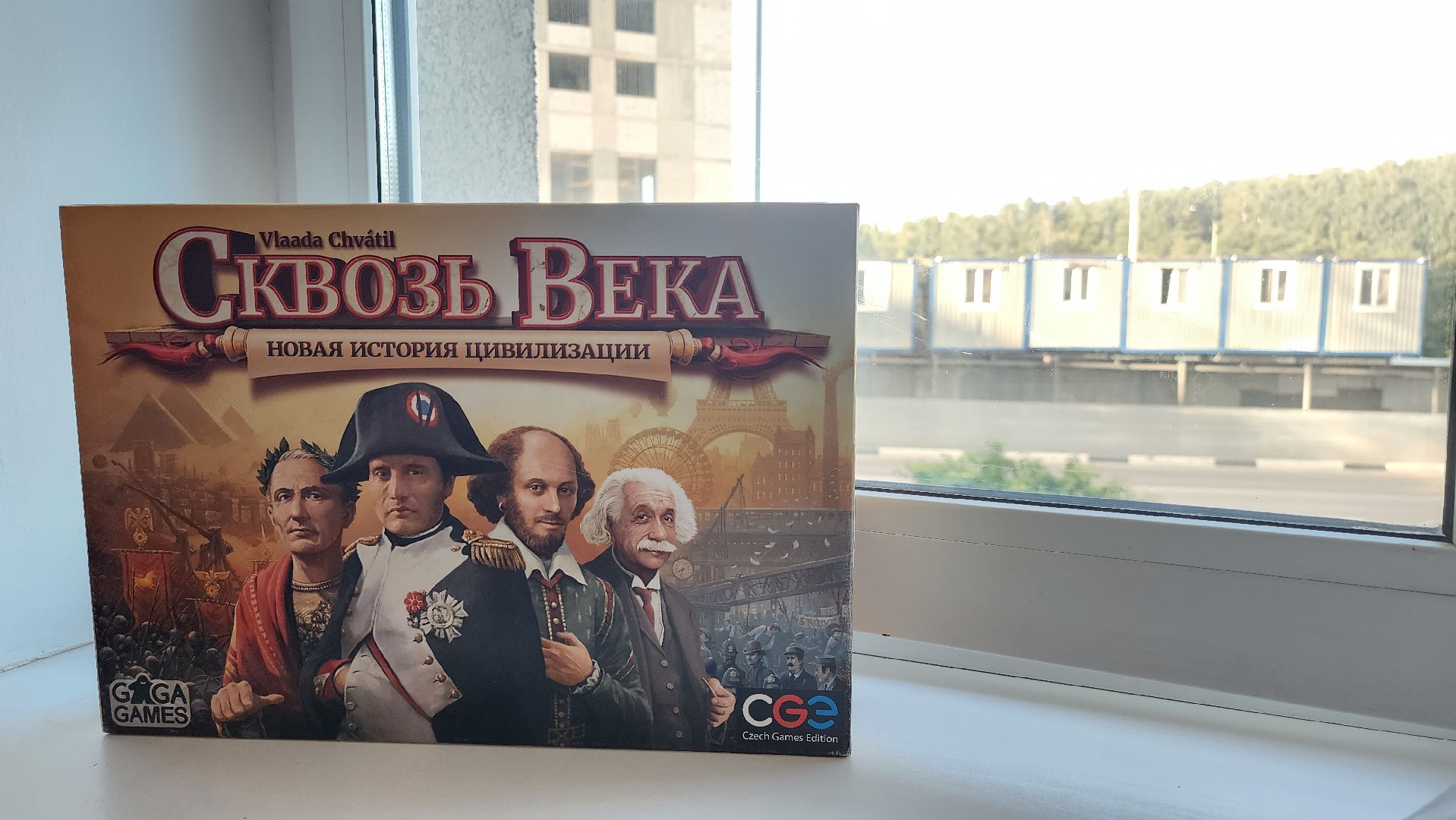 Пушкино, молодежь, настольные игры,