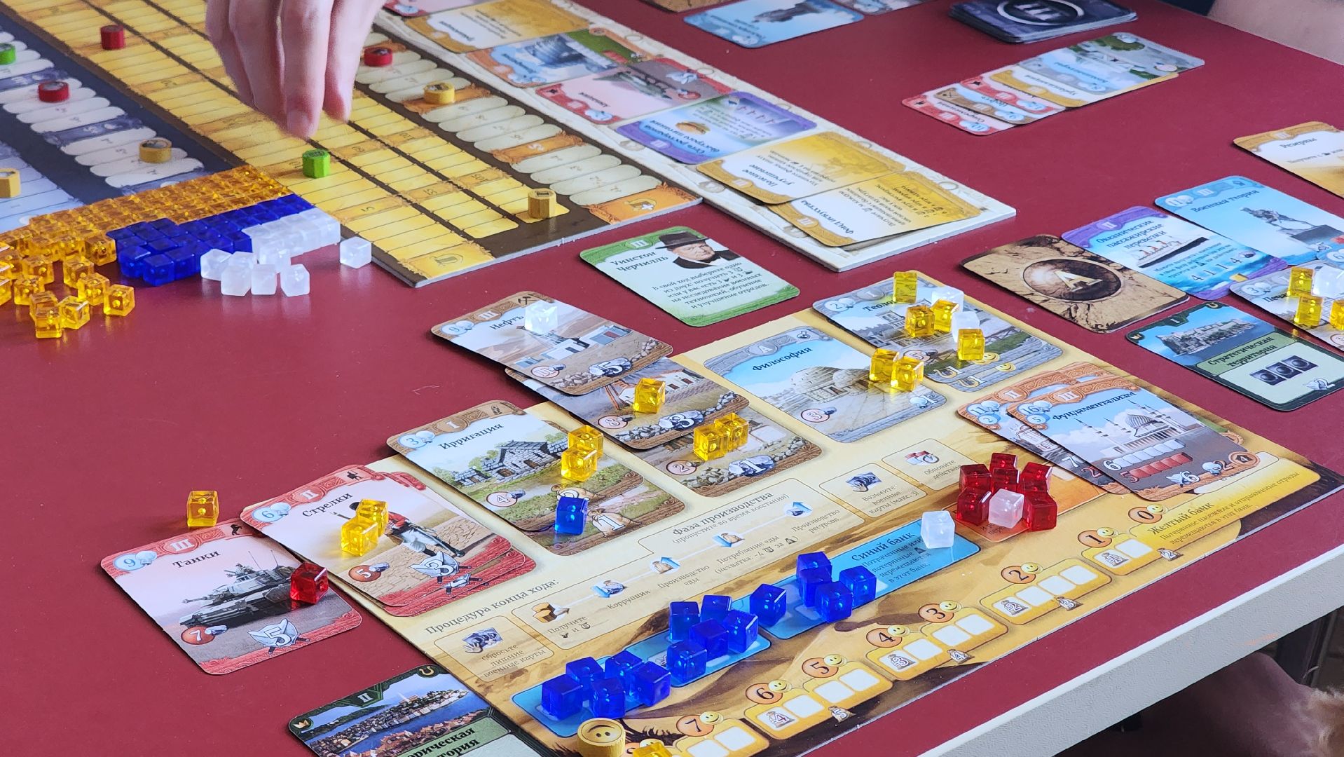 Пушкино, молодежь, настольные игры,