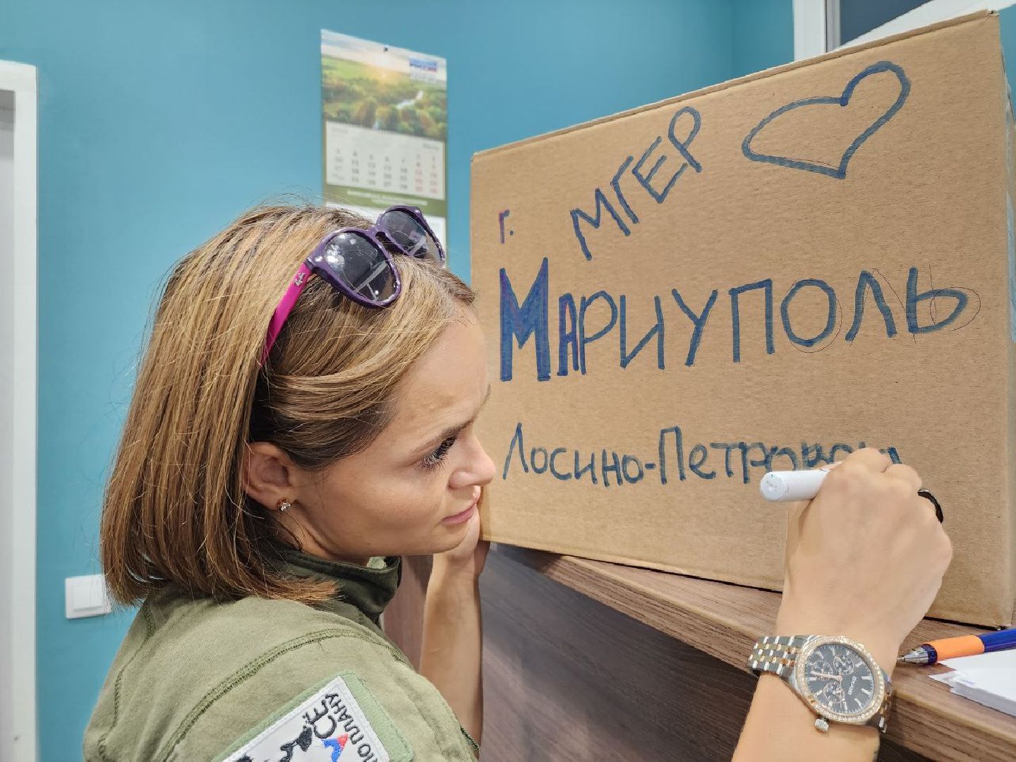 волонтеры, помощь, ДНР, Молодая гвардия, Лосино-Петровский