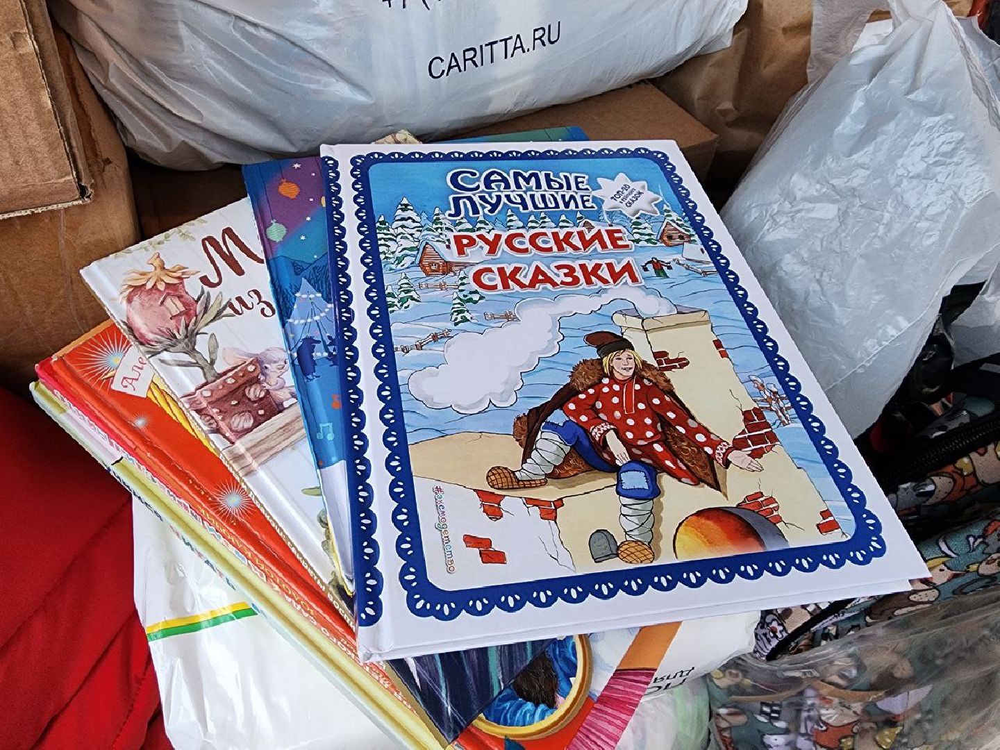 волонтеры, помощь, ДНР, Молодая гвардия, Лосино-Петровский