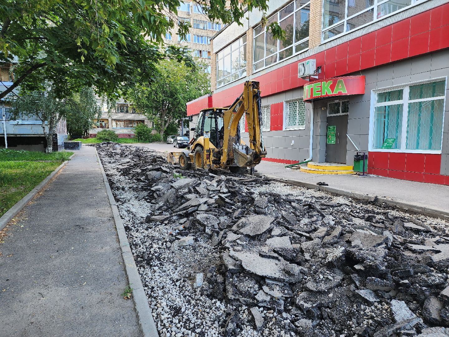 Серпухов, Подмосковье, благоустройство, ремонт дороги, новый асфальт