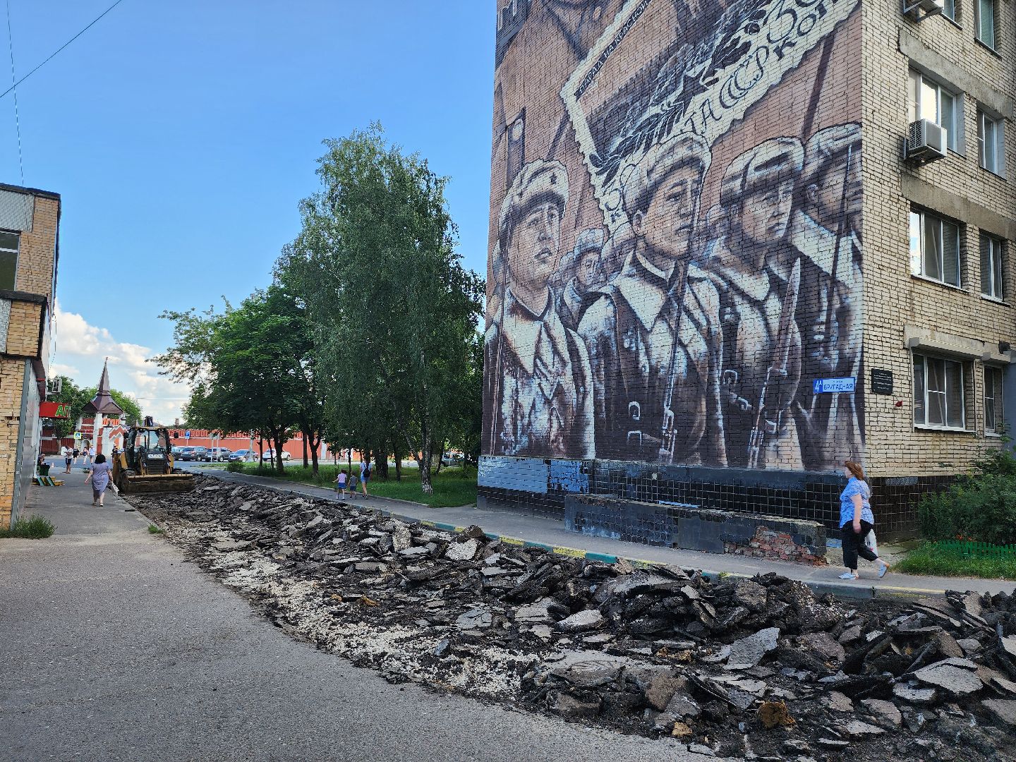 Серпухов, Подмосковье, благоустройство, ремонт дороги, новый асфальт