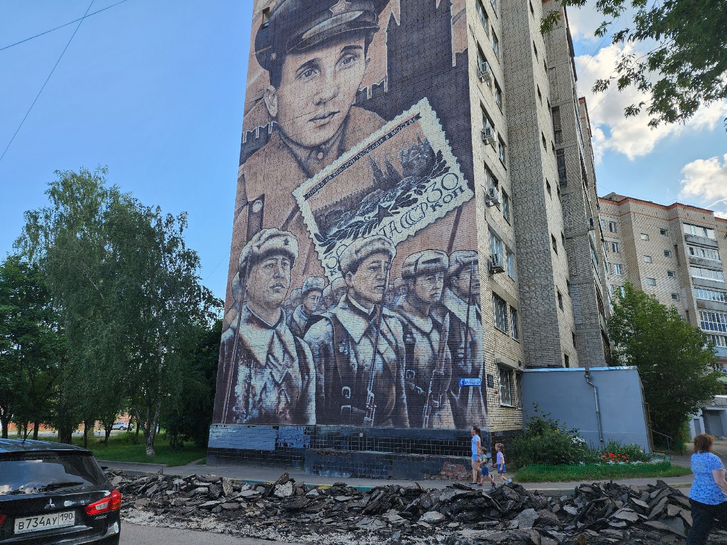 Серпухов, Подмосковье, благоустройство, ремонт дороги, новый асфальт