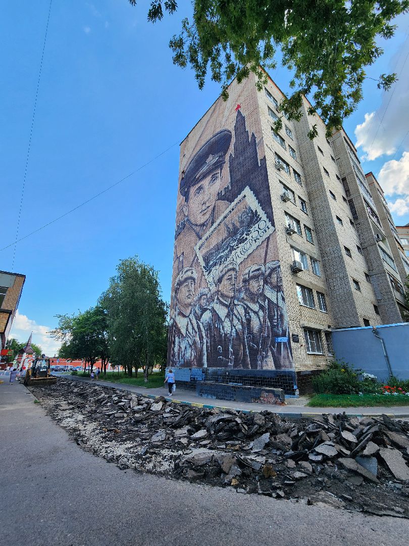 Серпухов, Подмосковье, благоустройство, ремонт дороги, новый асфальт