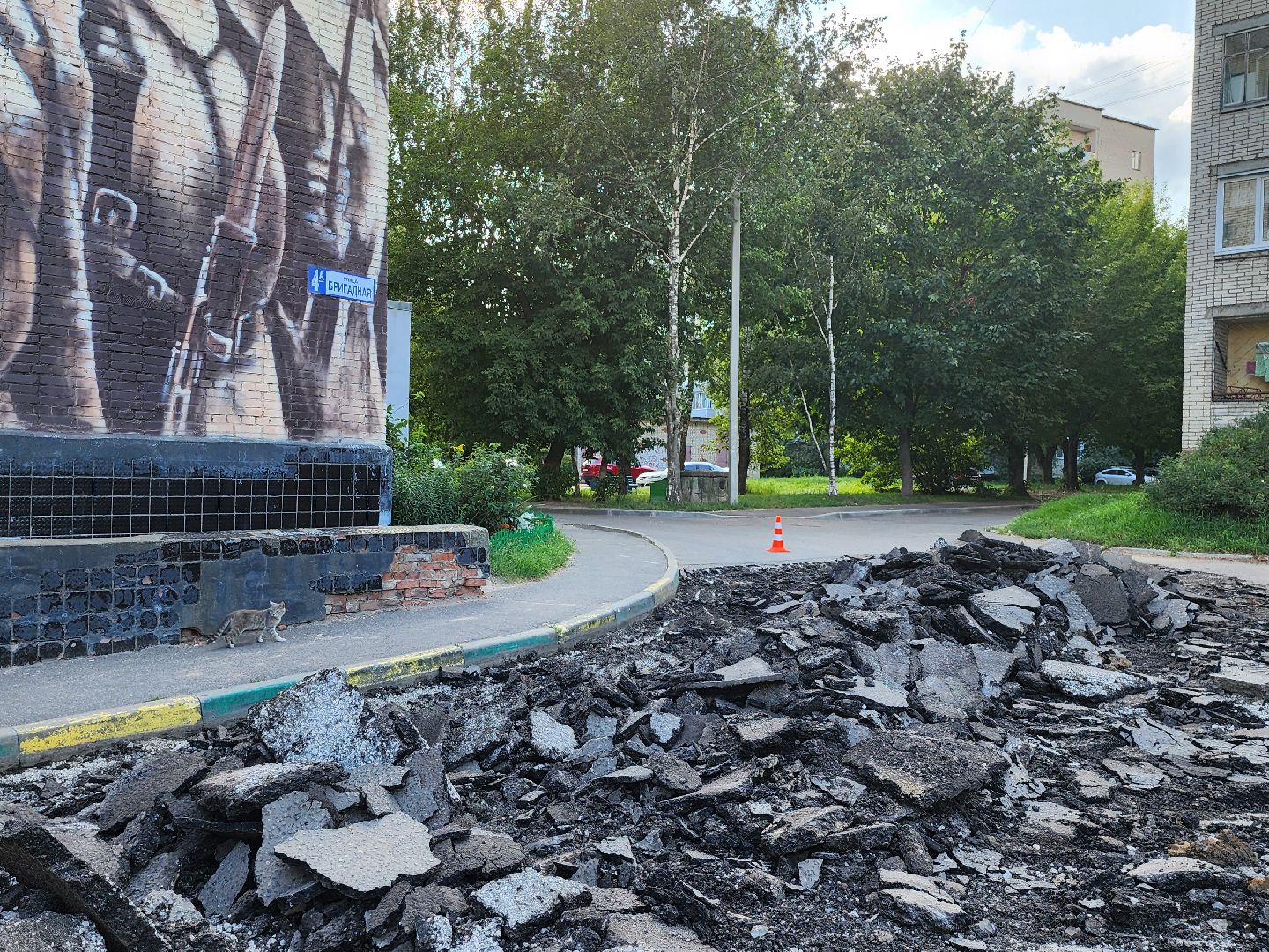 Серпухов, Подмосковье, благоустройство, ремонт дороги, новый асфальт