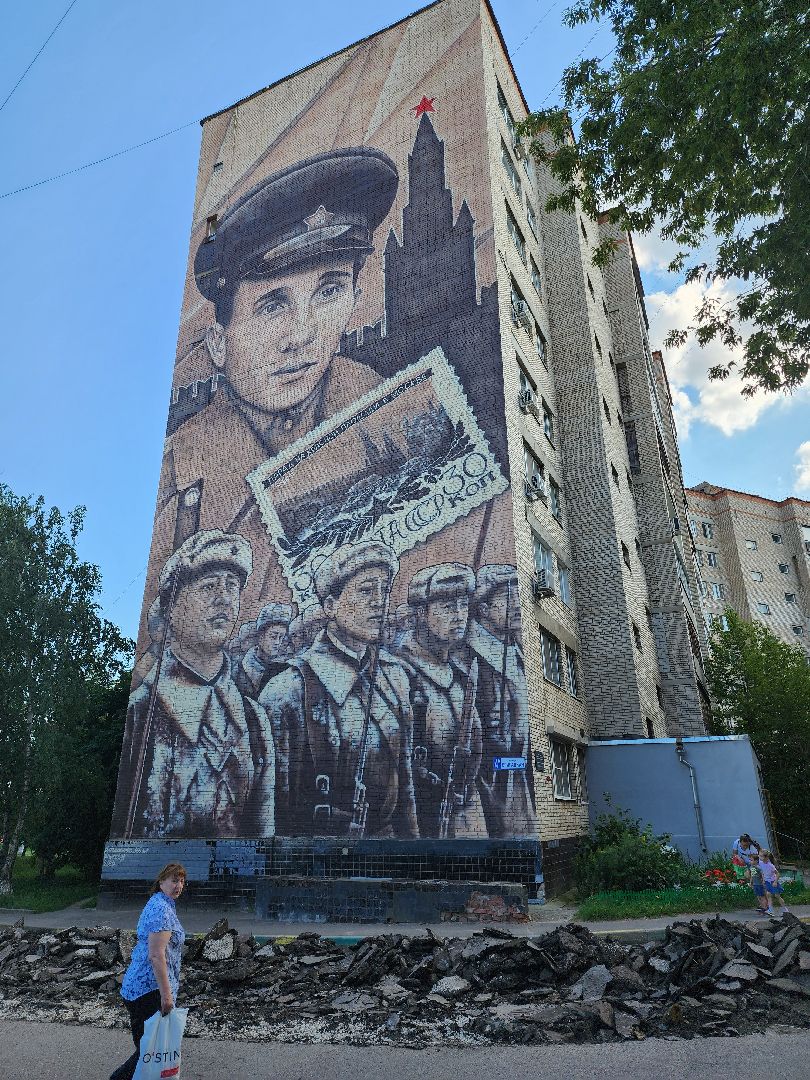 Серпухов, Подмосковье, благоустройство, ремонт дороги, новый асфальт