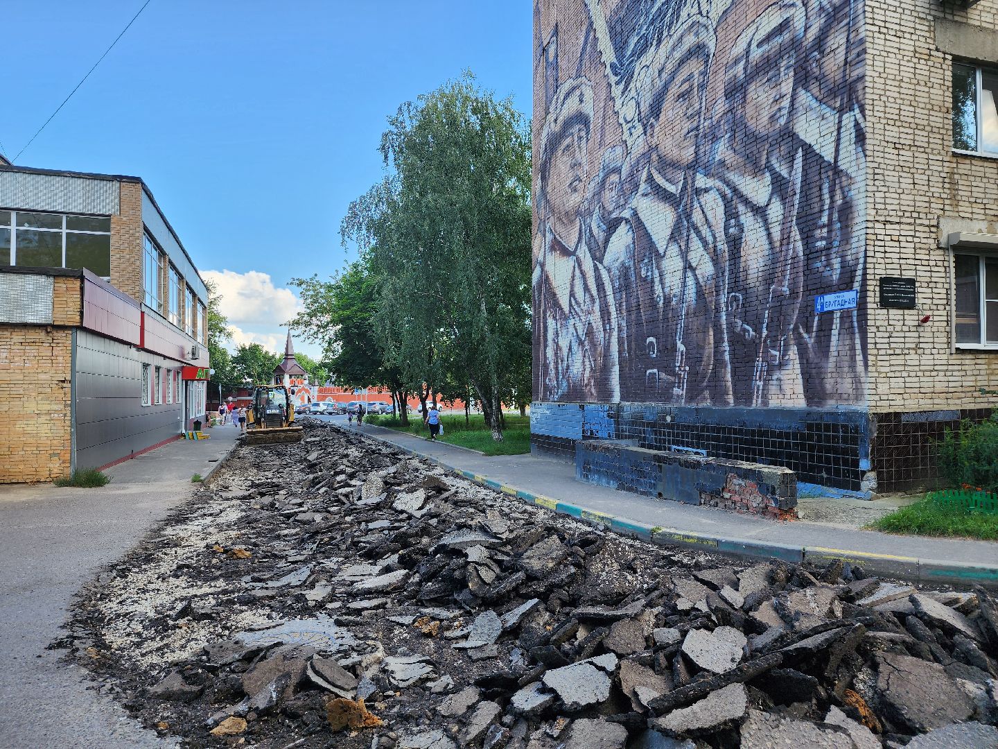 Серпухов, Подмосковье, благоустройство, ремонт дороги, новый асфальт