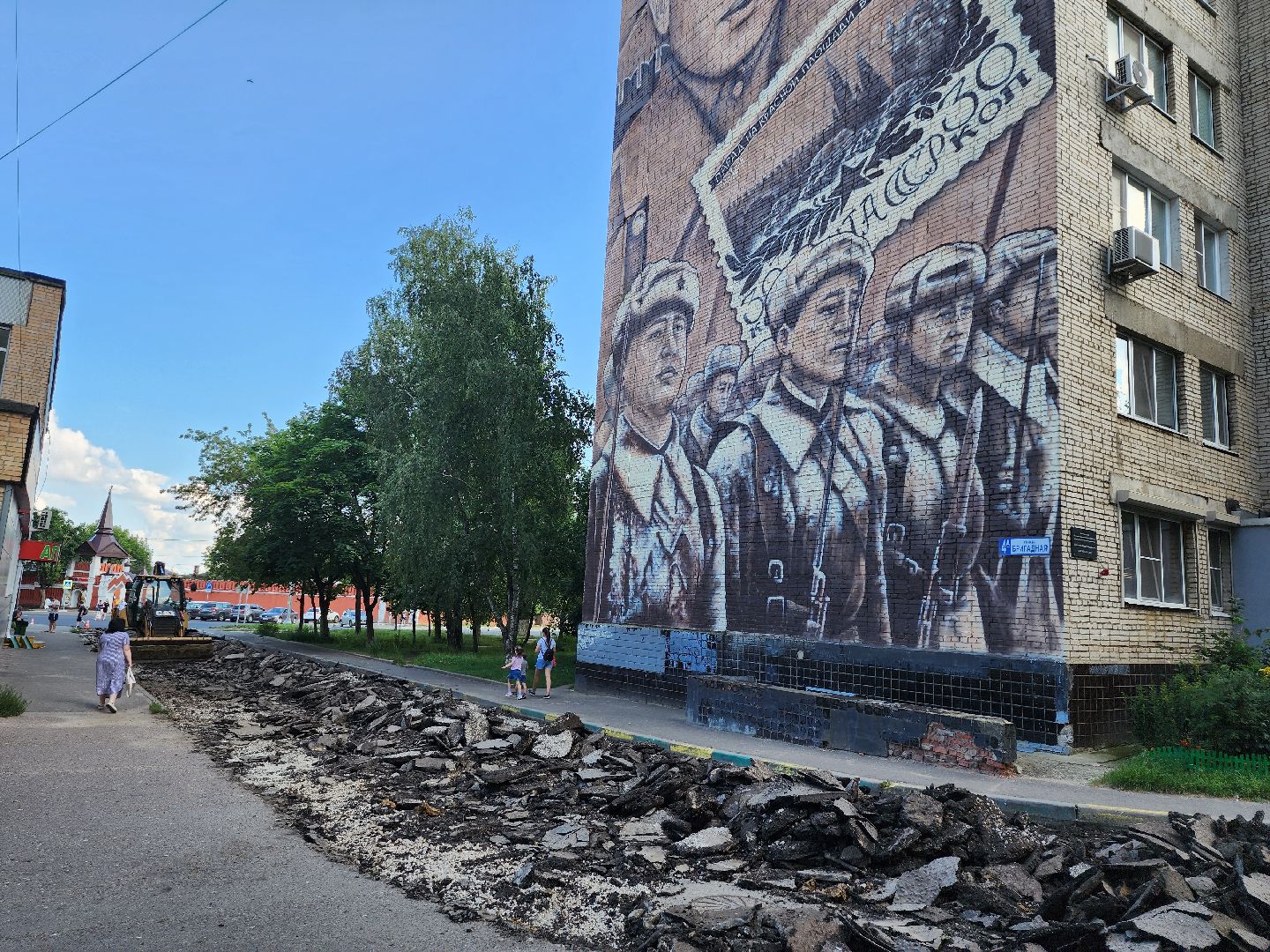 Серпухов, Подмосковье, благоустройство, ремонт дороги, новый асфальт