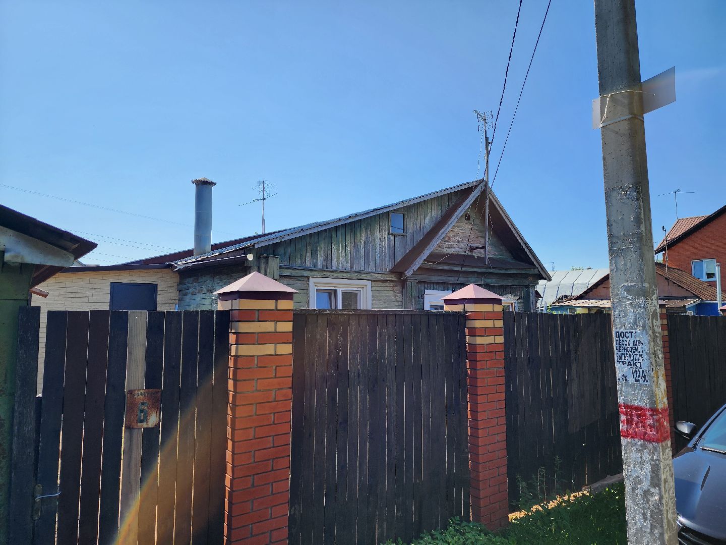 Одинцово, зайцево, экраны, акустические экраны, шоссе, кокошкинское шоссе, дорога, реконструкция,