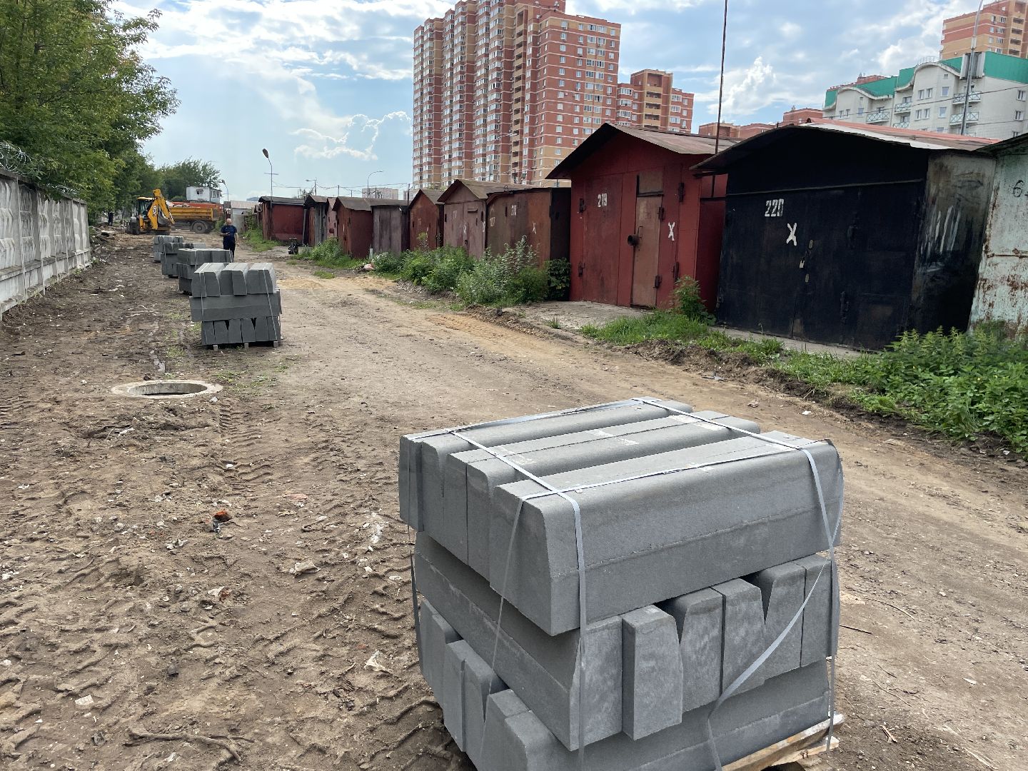 Строительство, дороги, транспорт, пробки