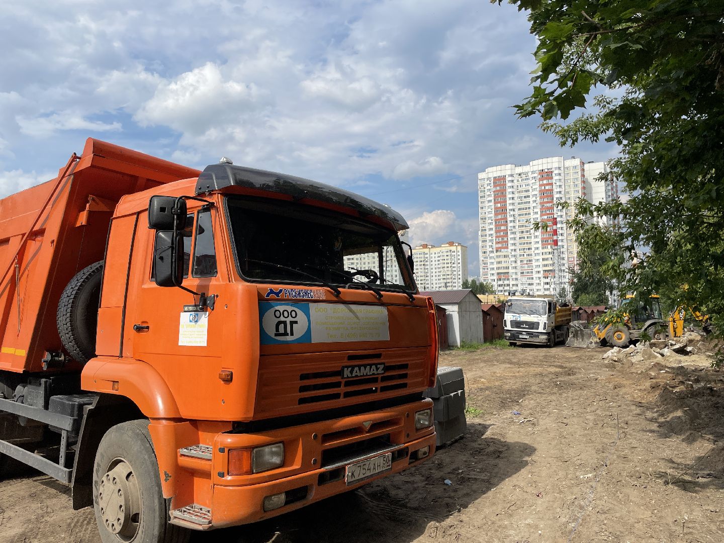 Строительство, дороги, транспорт, пробки