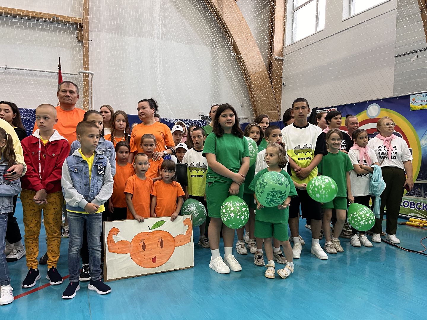 Шаховская, фестиваль, дети