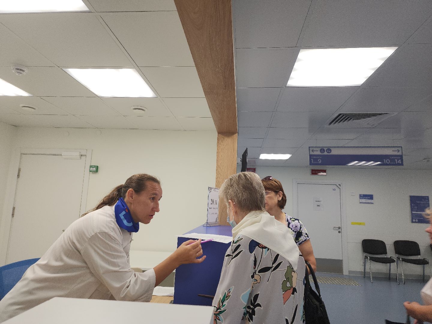 здоровье; здравоохранение; медицина; видное; врачи