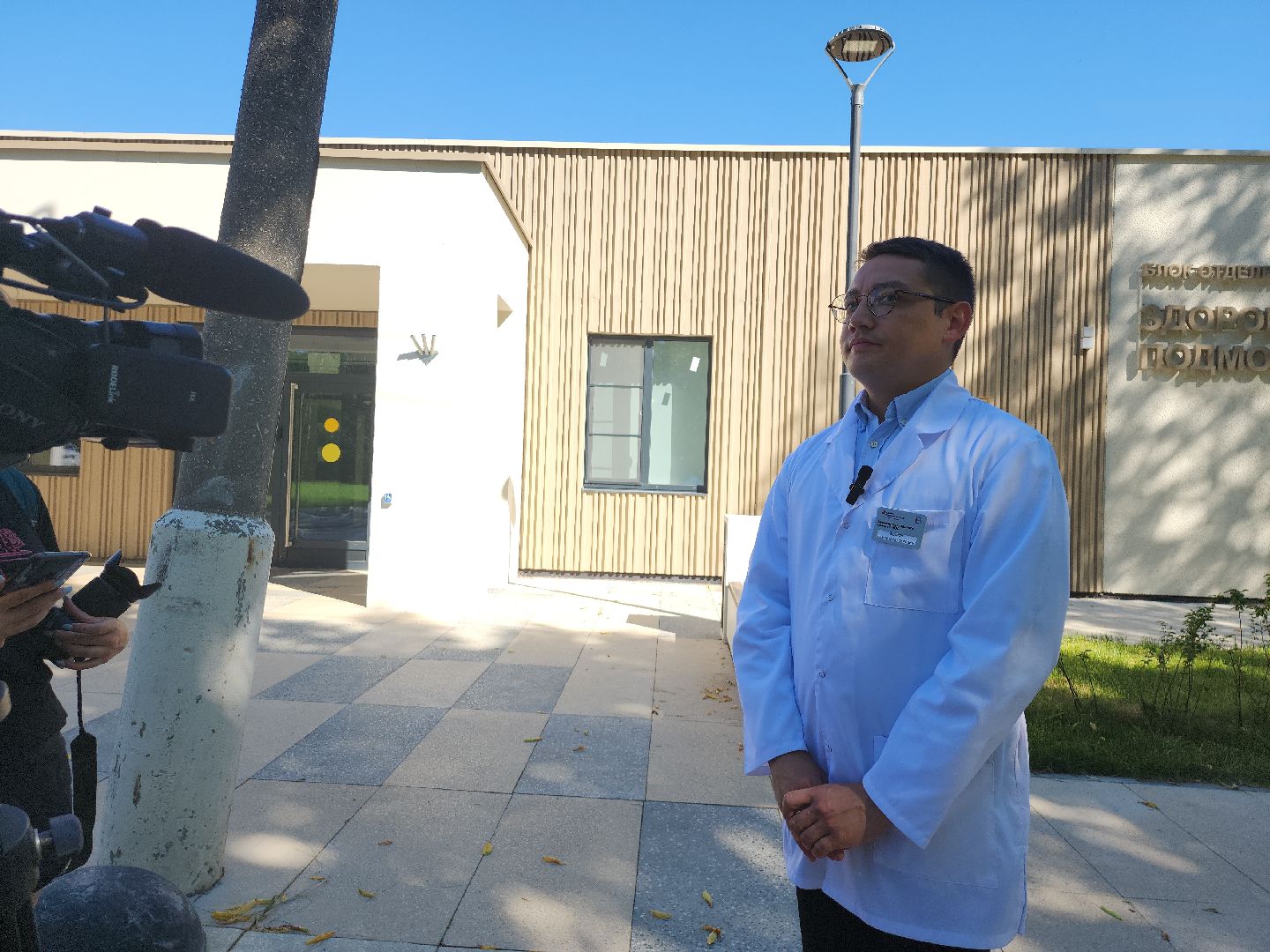 здоровье; здравоохранение; медицина; видное; врачи