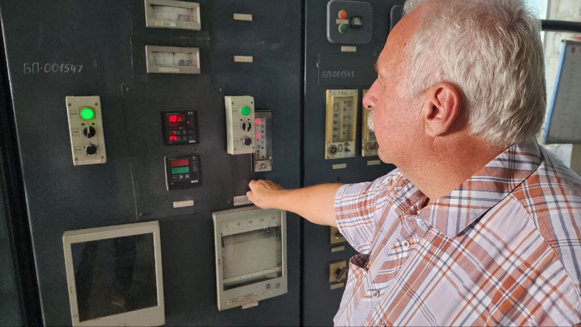 Дмитров, Котельная на Профессиональной, Минэнерго МО