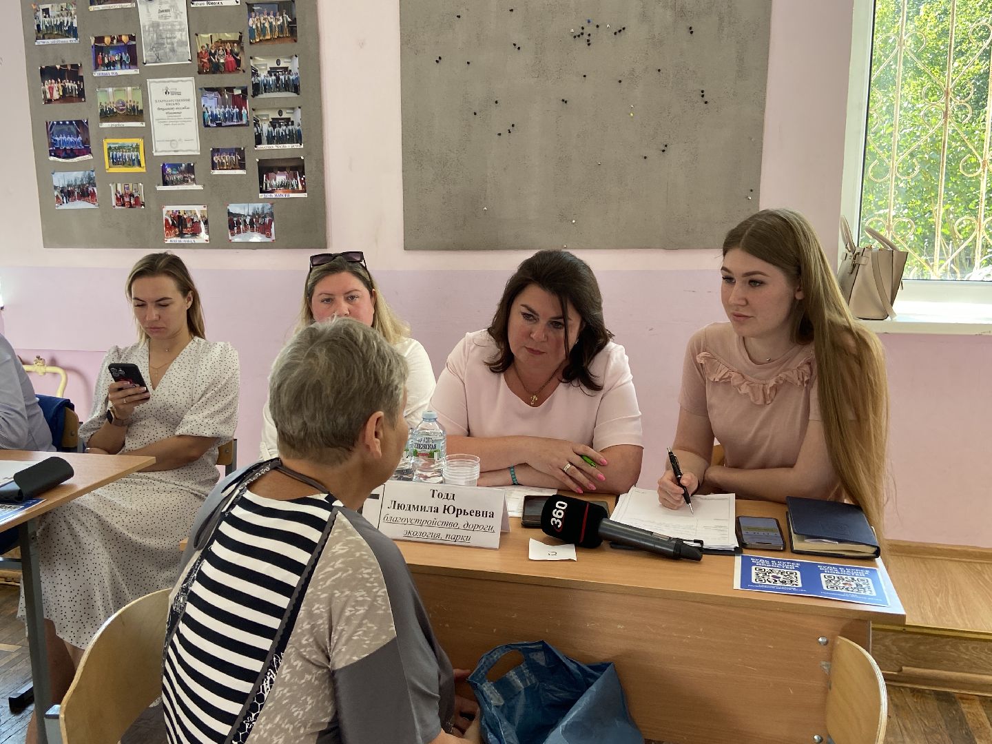 глава администрации, жители, истра,