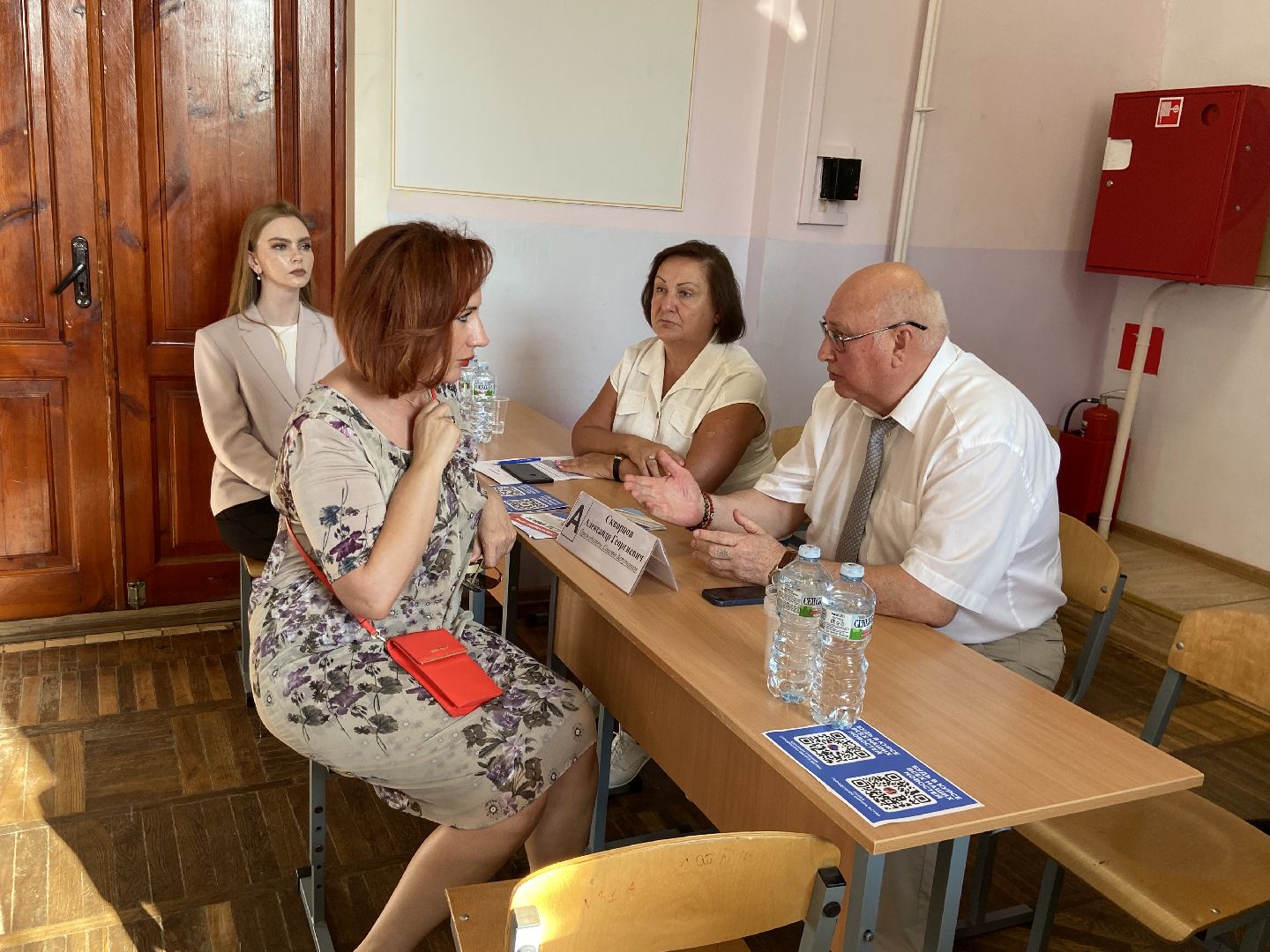 глава администрации, жители, истра,