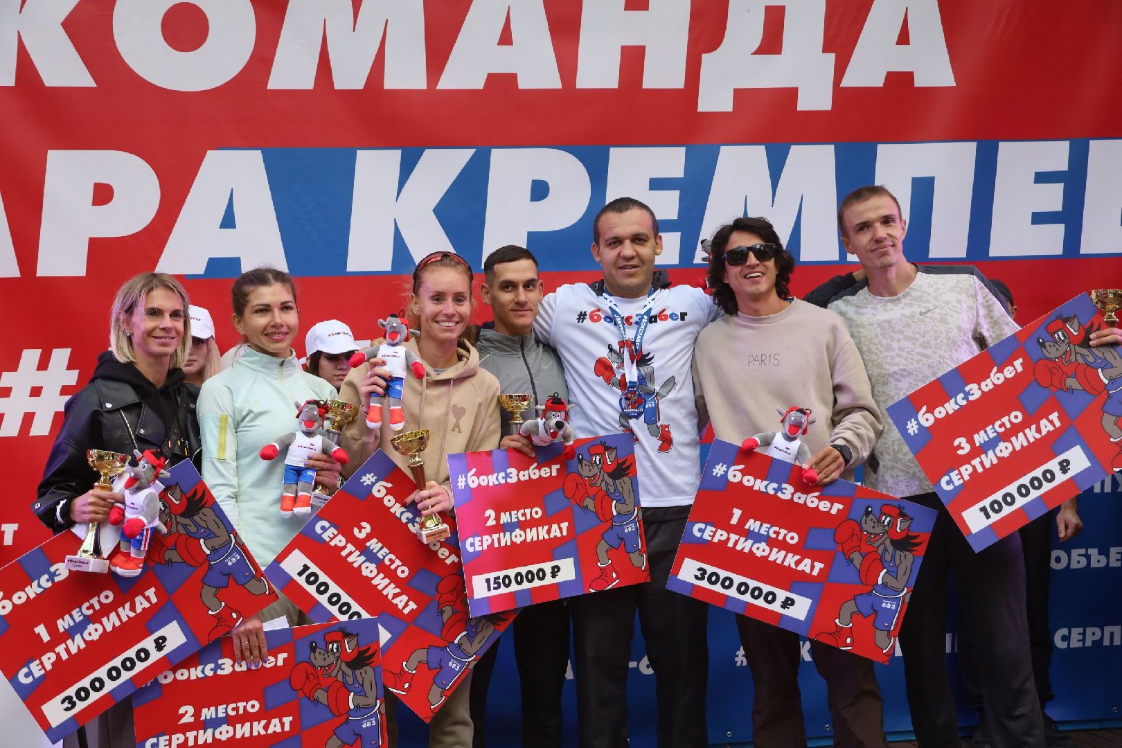 Серпухов, Подмосковье, Бокс забег, пляж, Кремлёв, бег