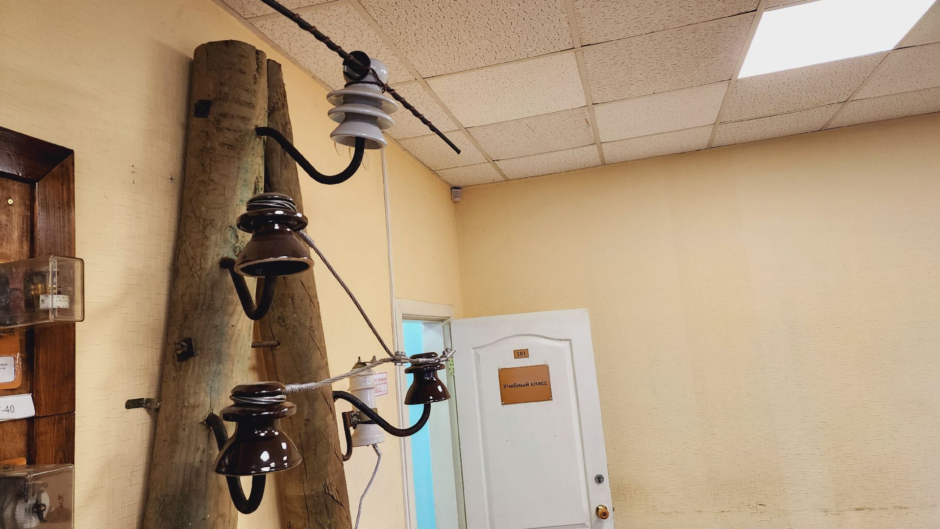 Подмосковье, Городской округ Пушкинский, Пушкинская электросеть