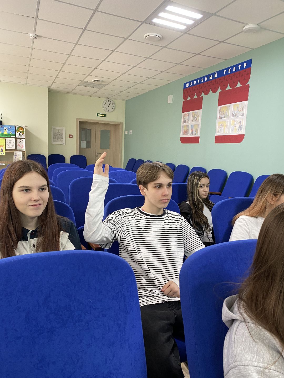 Безопасность, транспорт, школа