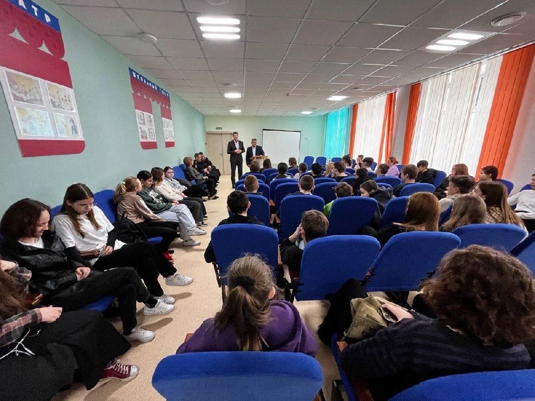 Безопасность, транспорт, школа