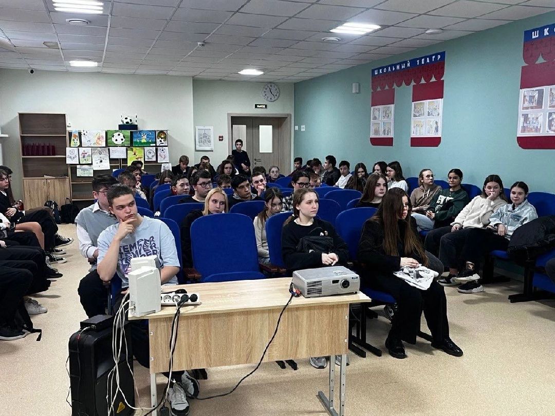 Безопасность, транспорт, школа