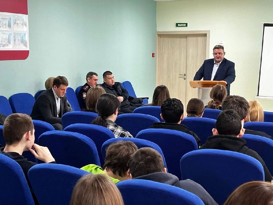 Безопасность, транспорт, школа