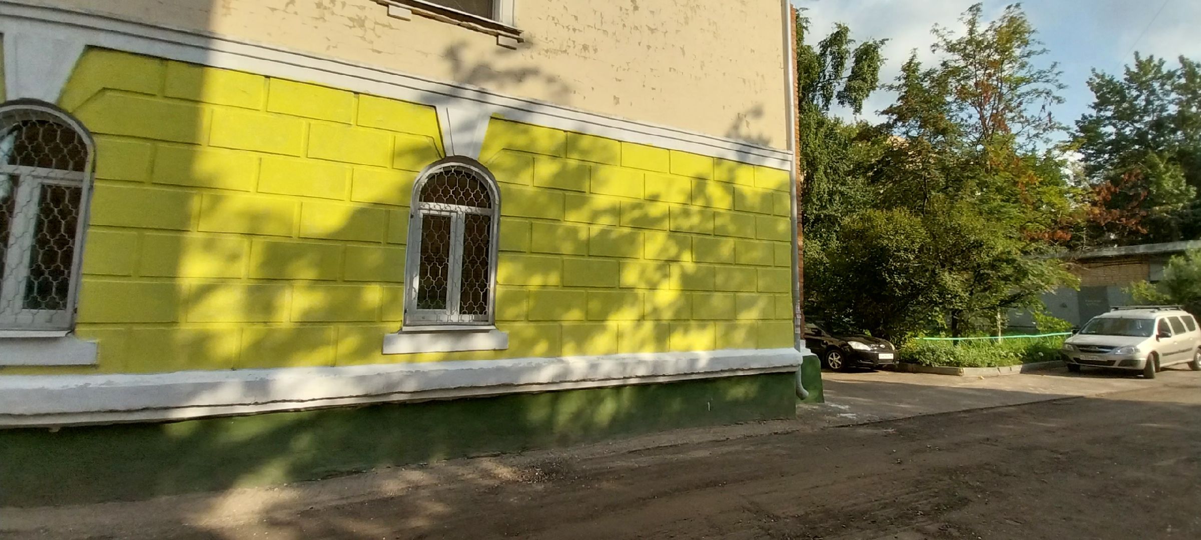 Коломна, ЖКХ, фасад