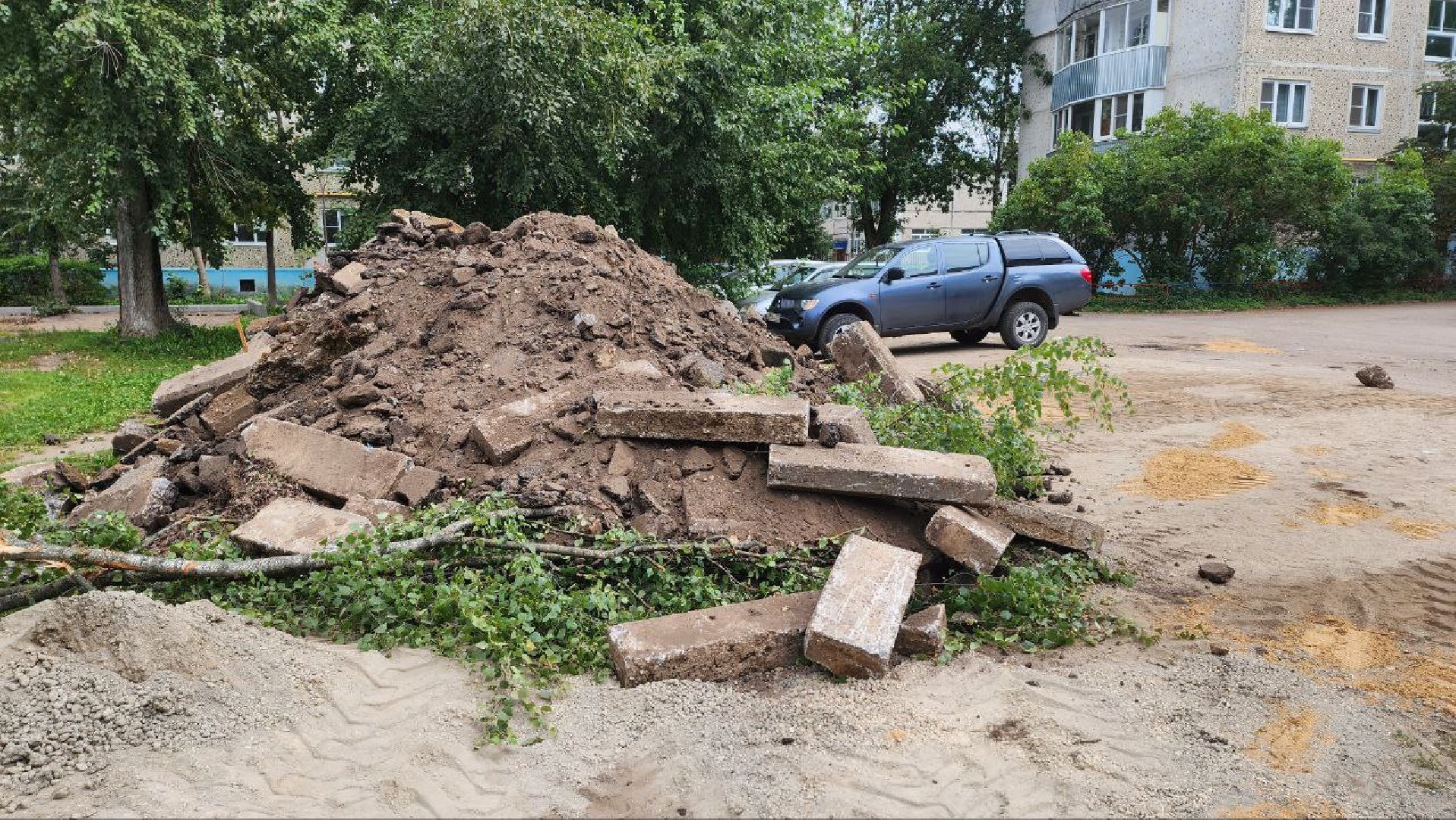 Дмитров, КБДТ, Мин ЖКХ МО