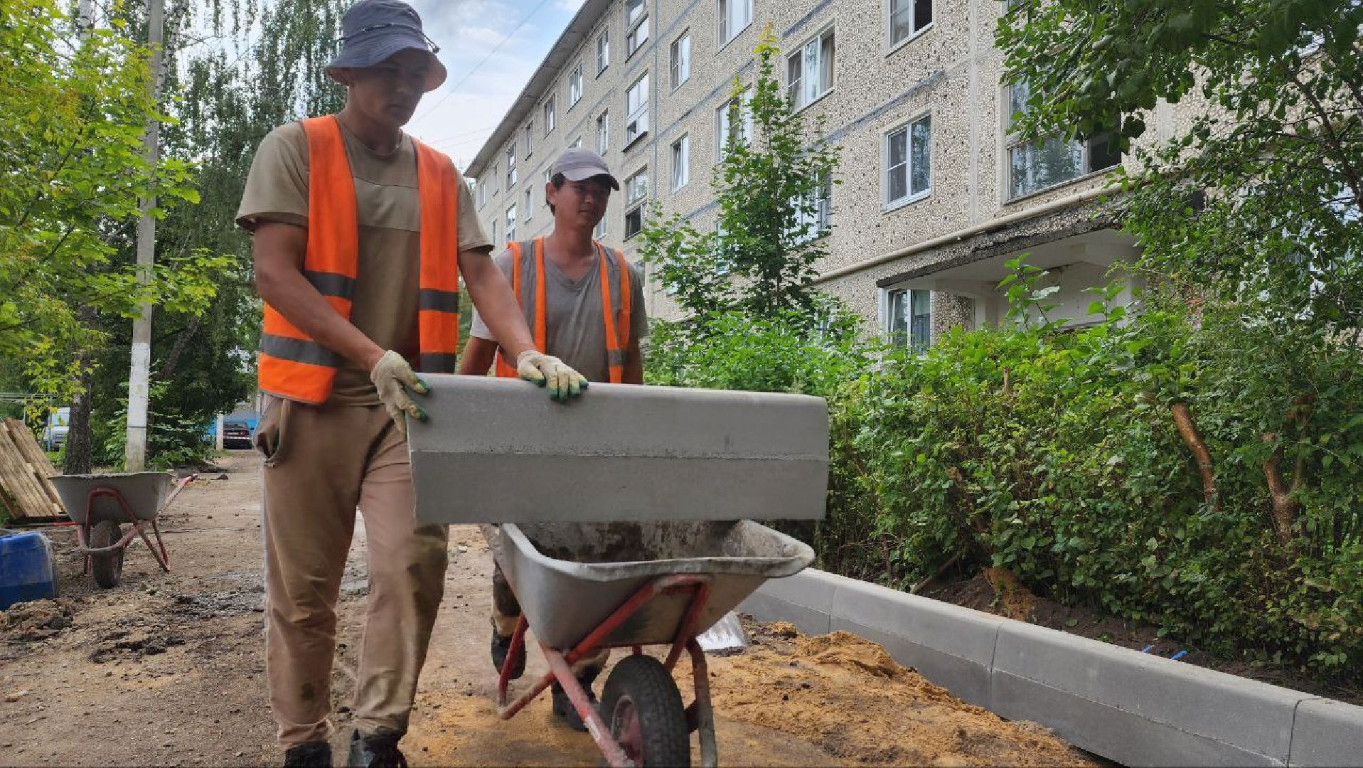 Дмитров, КБДТ, Мин ЖКХ МО