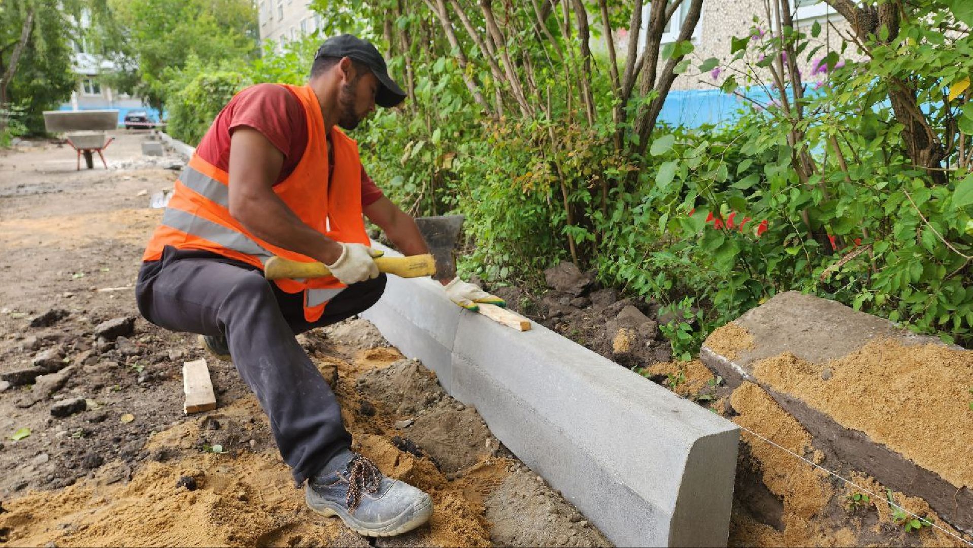 Дмитров, КБДТ, Мин ЖКХ МО