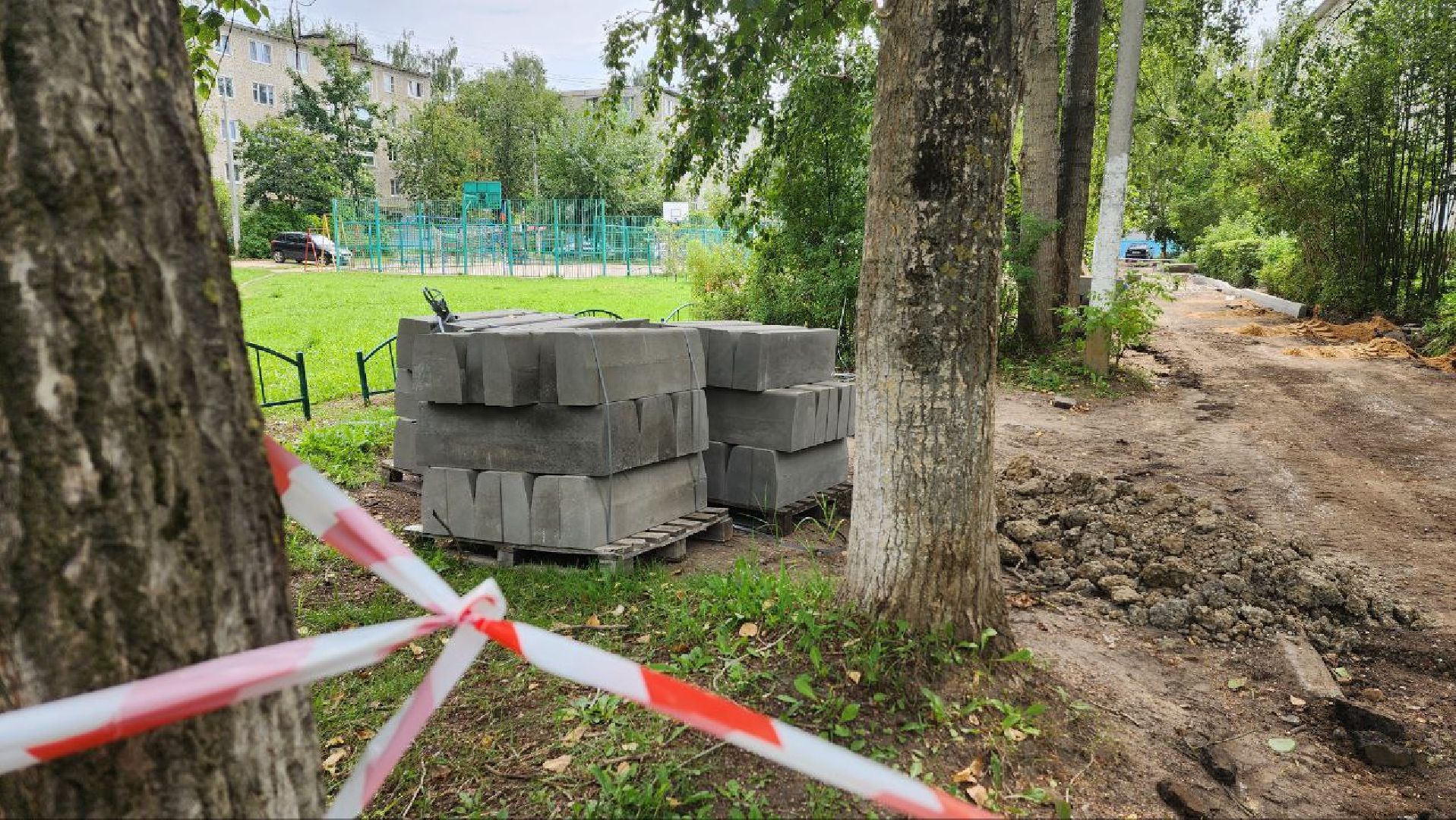 Дмитров, КБДТ, Мин ЖКХ МО