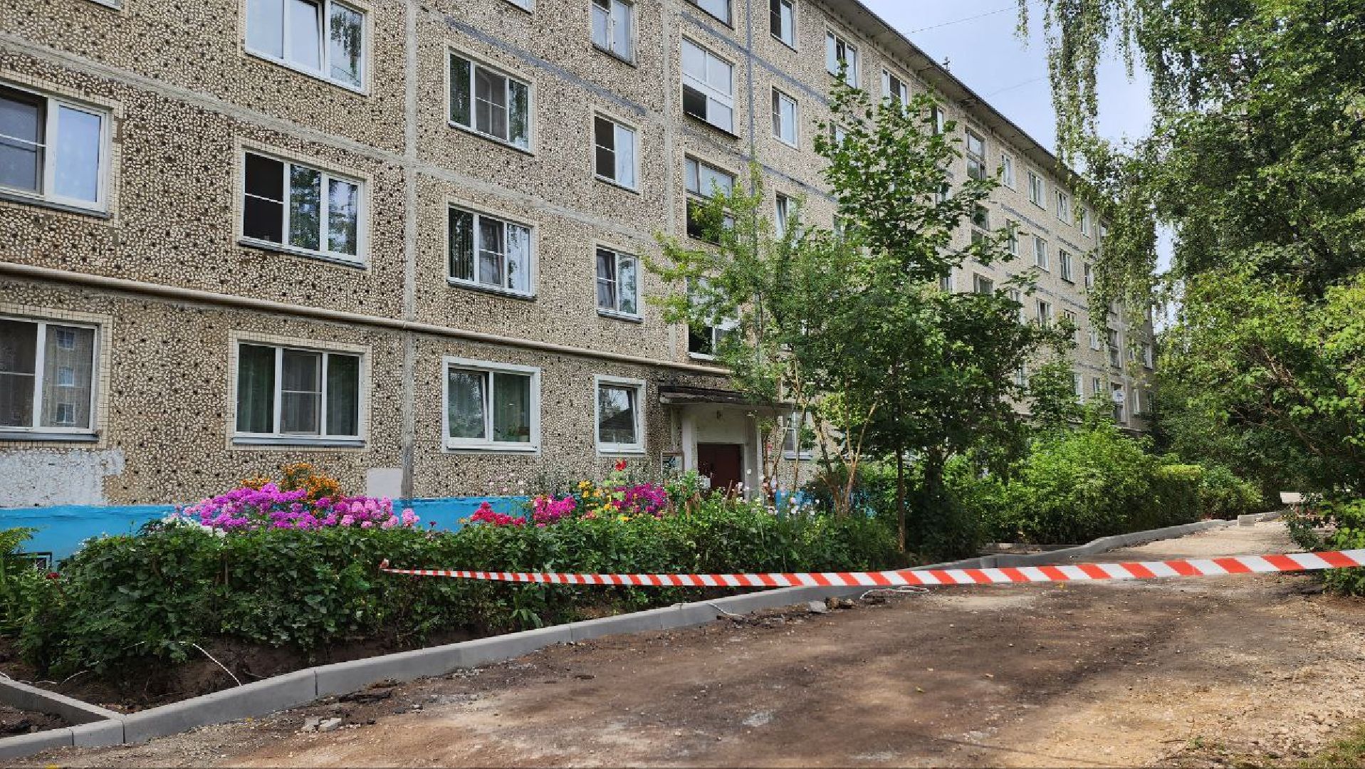 Дмитров, КБДТ, Мин ЖКХ МО