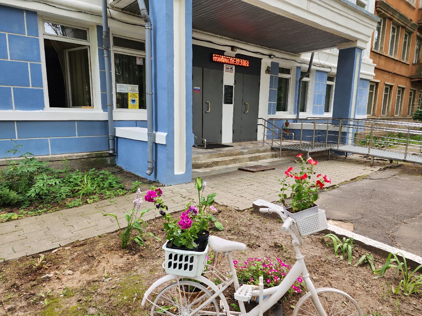 Красноармейск, Пушкинский, культурная среда, нацпроект, музыкальные инструменты