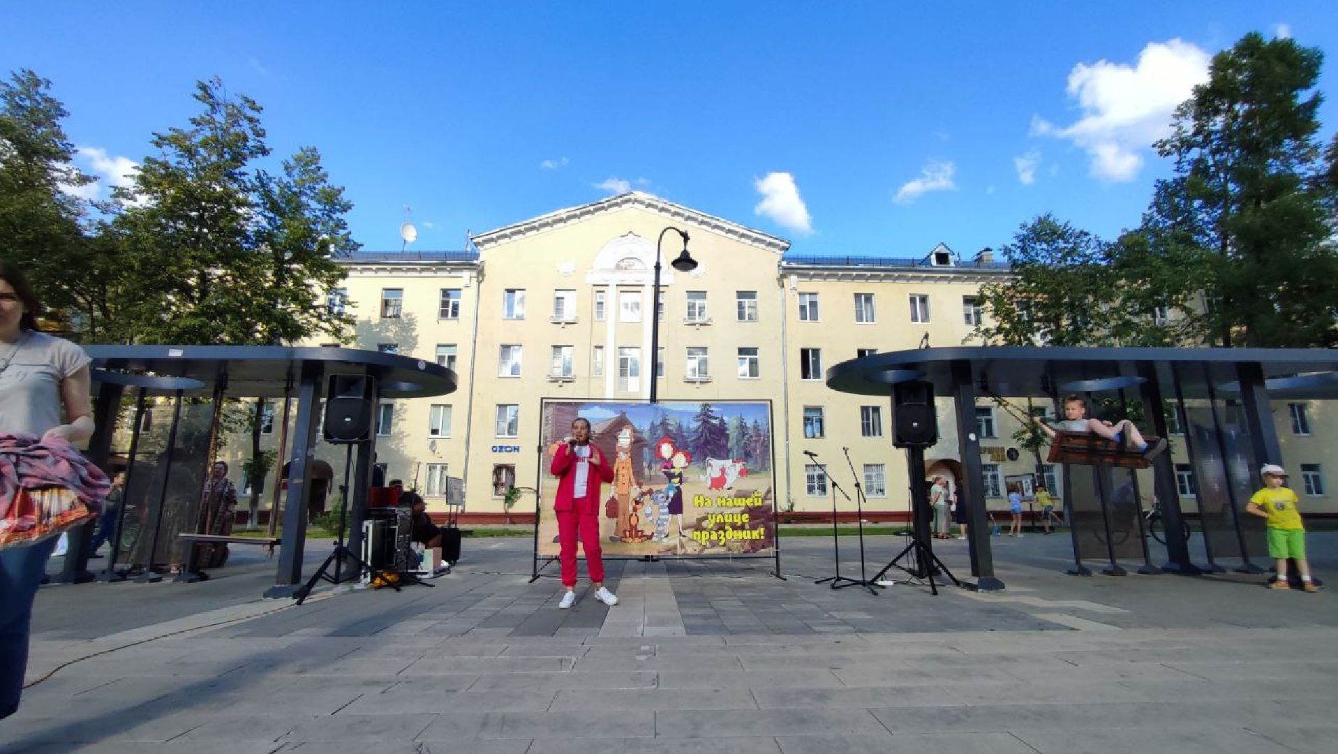 Наро-Фоминск, праздник улиц, соседи, культура Подмосковья, лето в Подмосковье