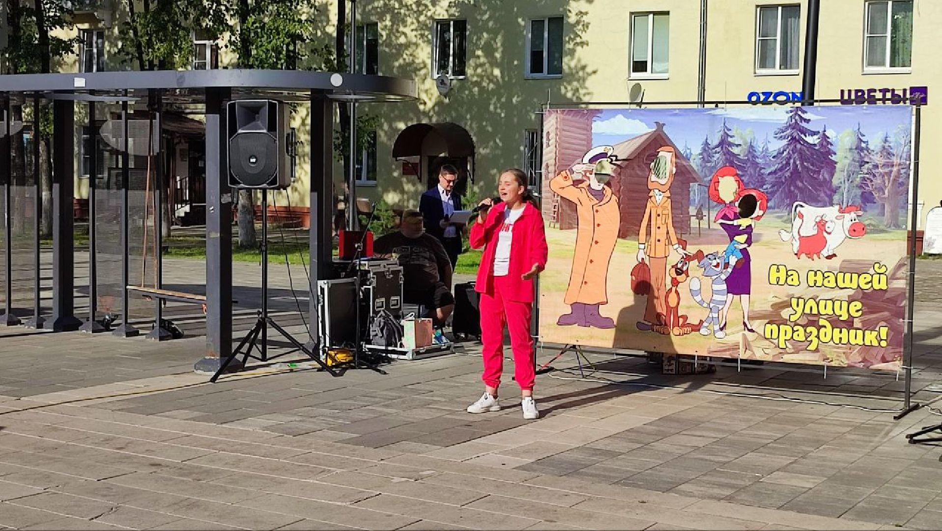 Наро-Фоминск, праздник улиц, соседи, культура Подмосковья, лето в Подмосковье