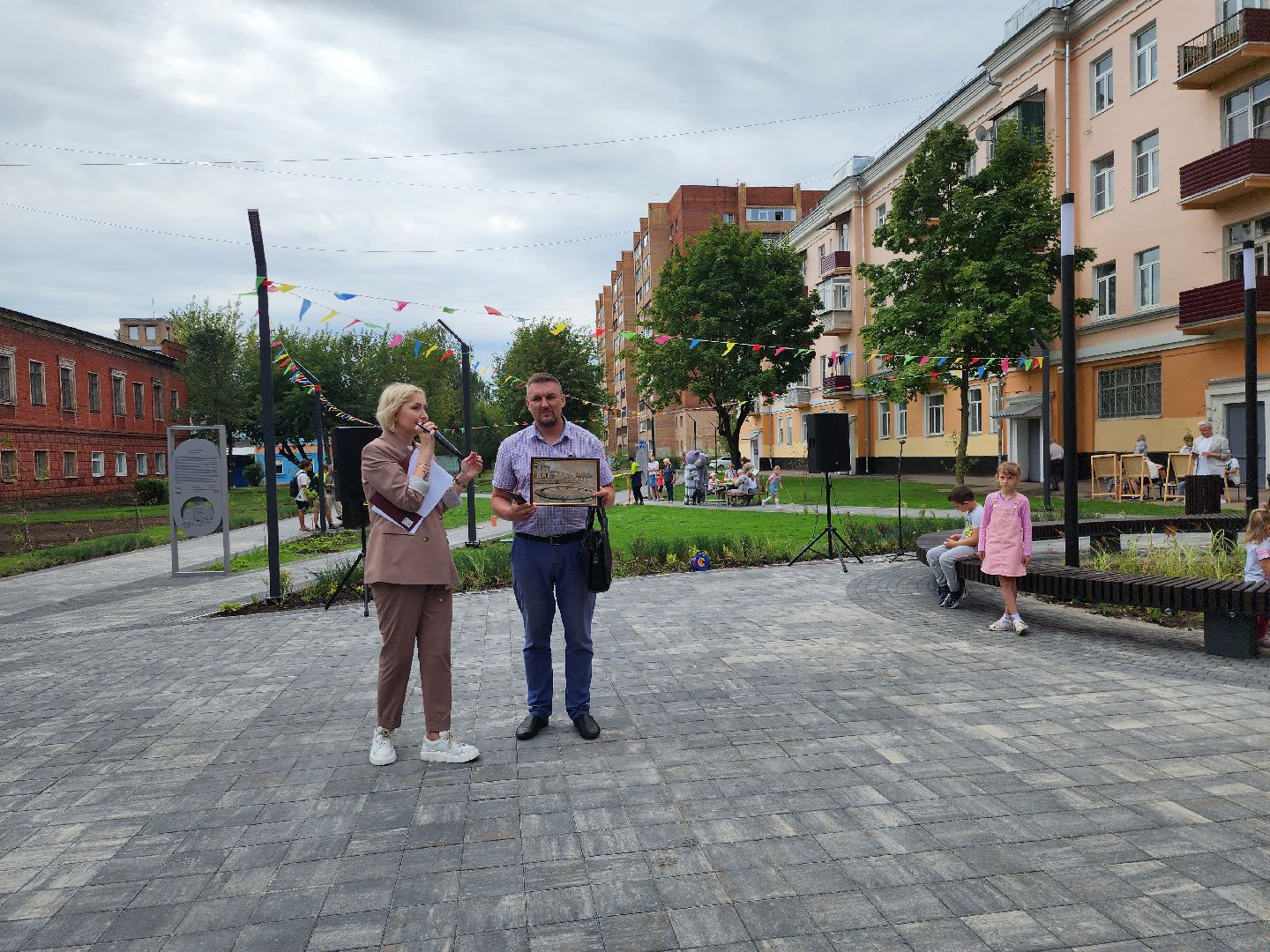 Подольск, сквер