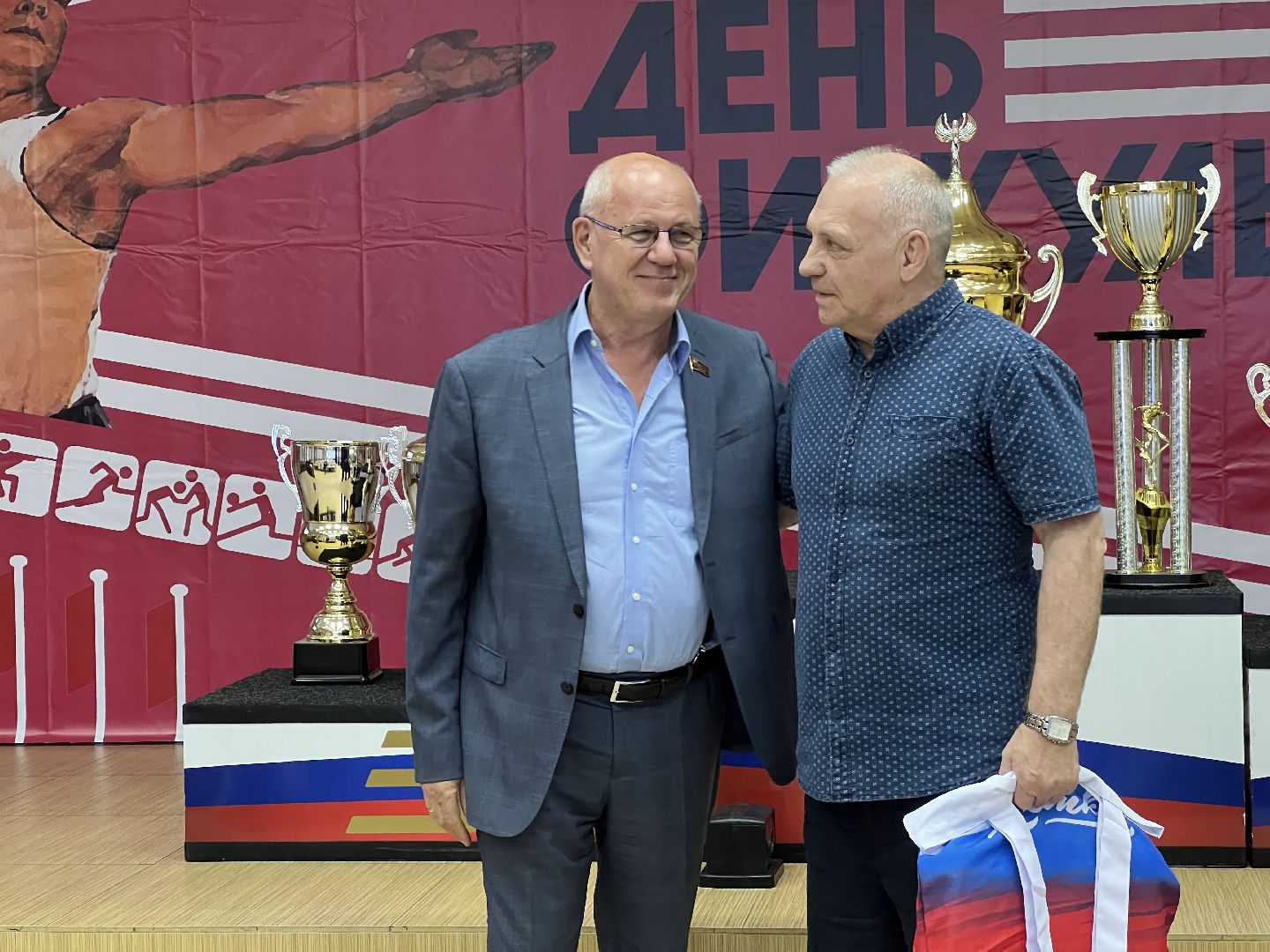 Химки, спорт, День физкультурника, награждение