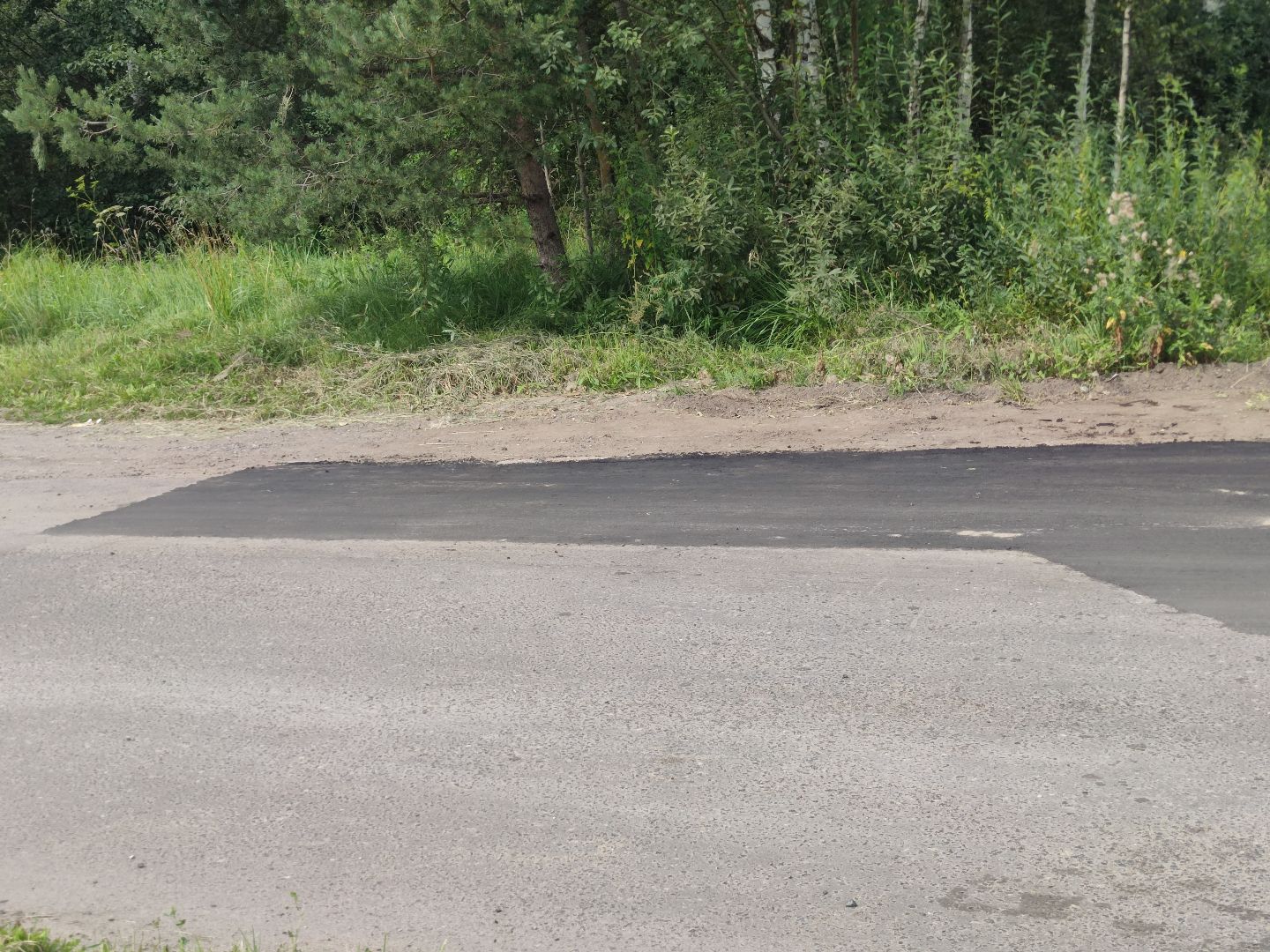 Благоустройство, ремонт дороги, ямочный ремонт, Дубна